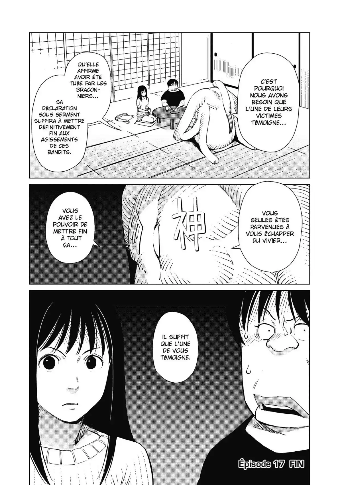 Dédale Volume 2 page 103