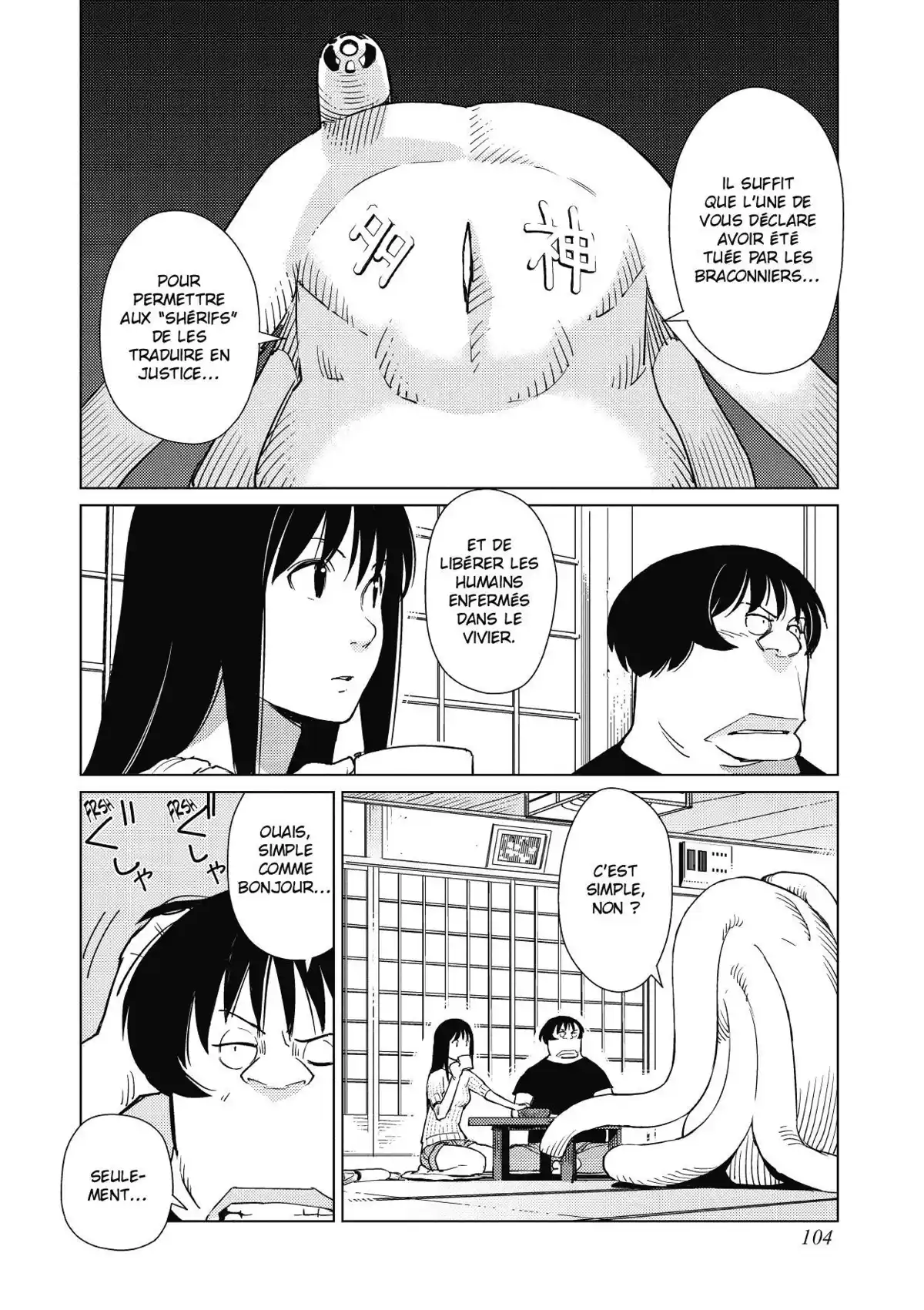 Dédale Volume 2 page 105