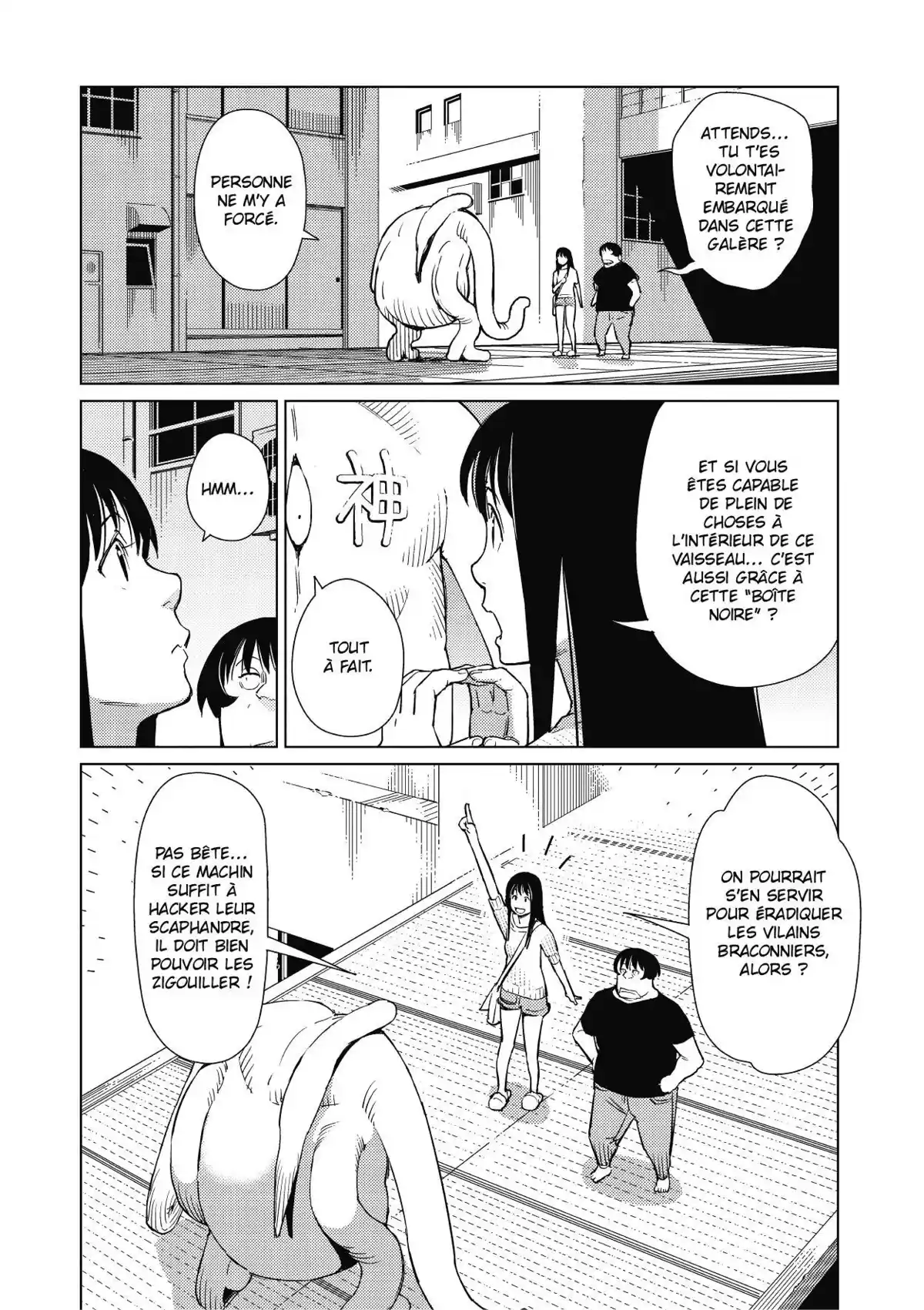 Dédale Volume 2 page 109