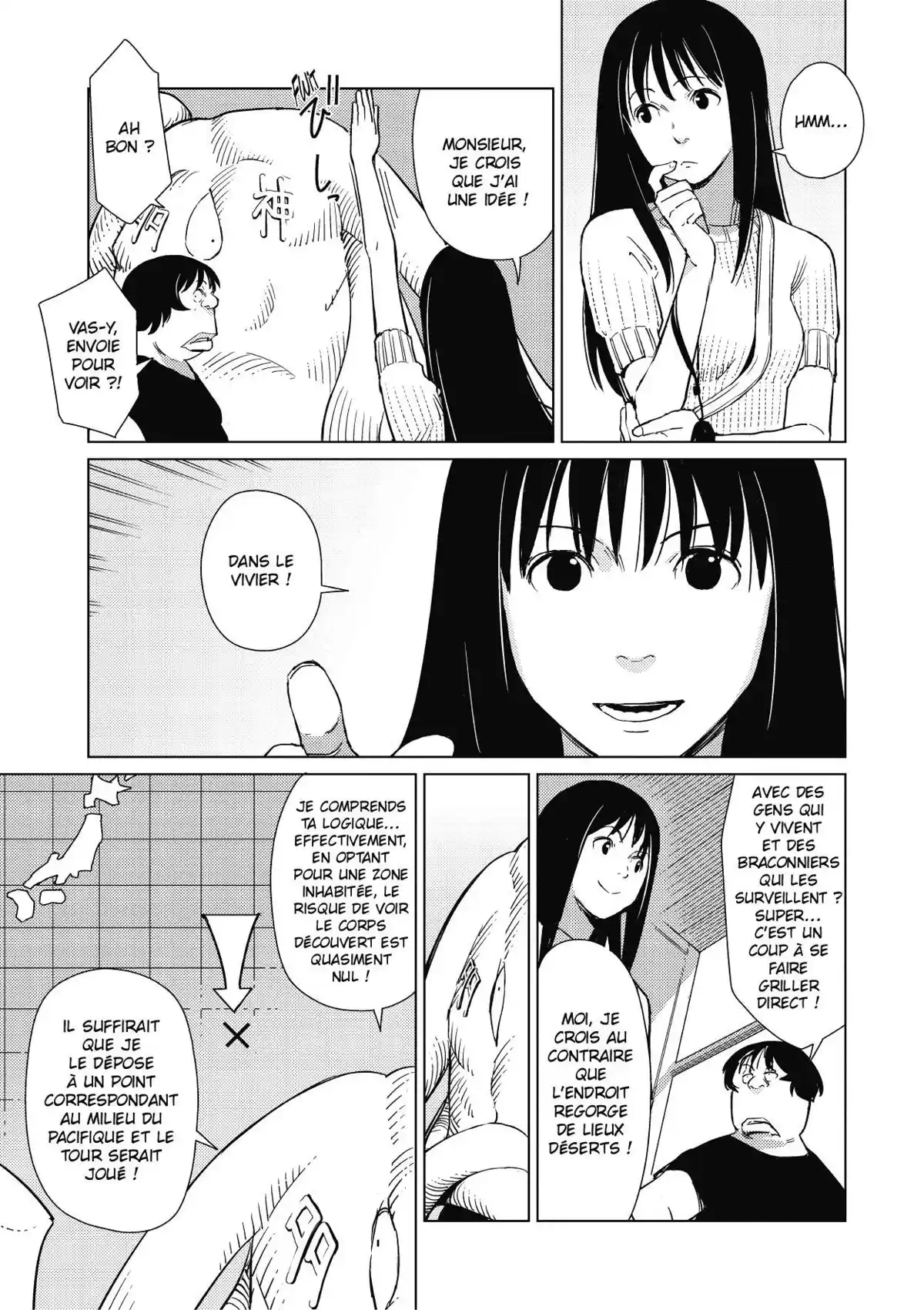 Dédale Volume 2 page 116