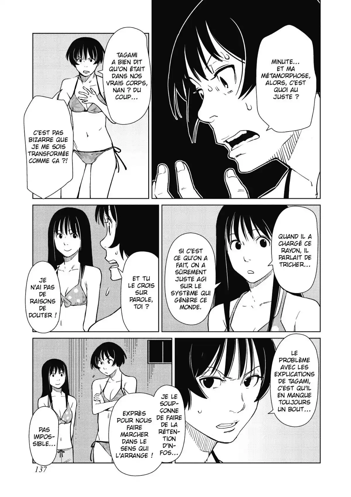 Dédale Volume 2 page 138
