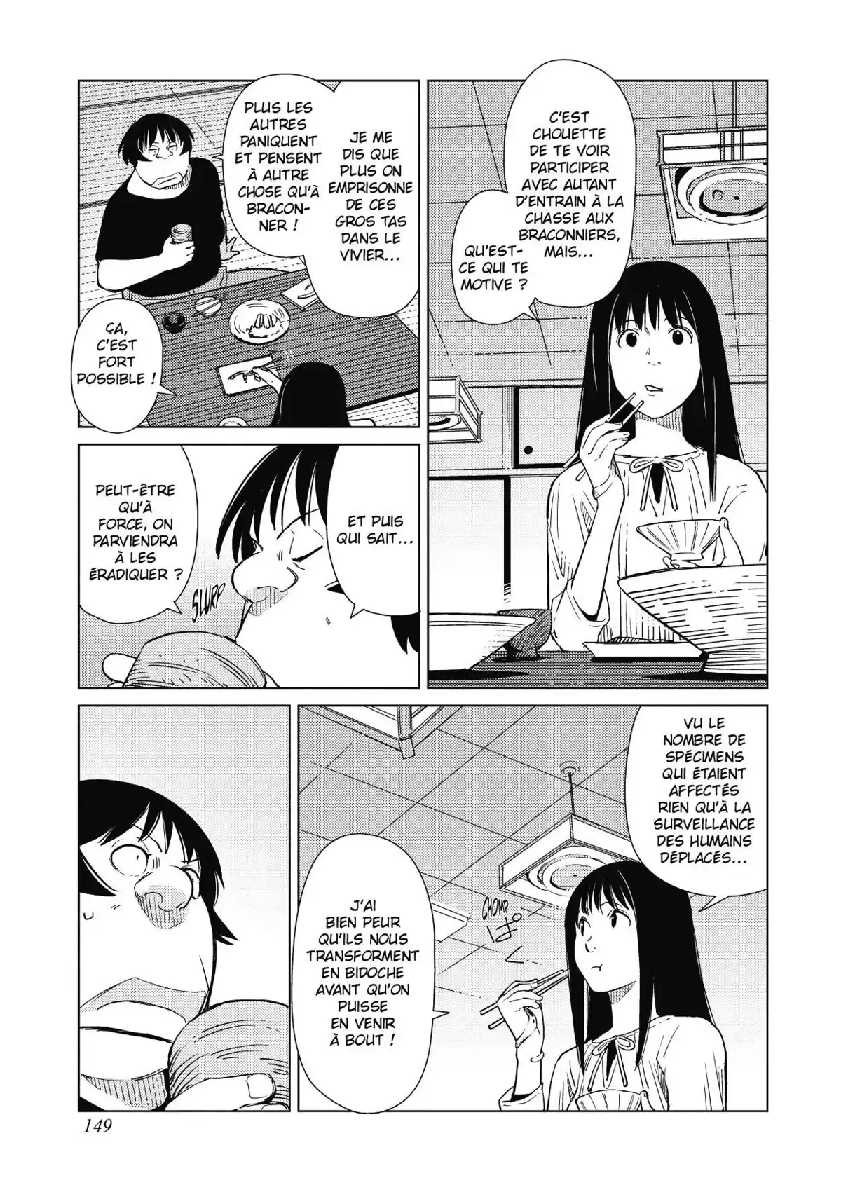 Dédale Volume 2 page 150