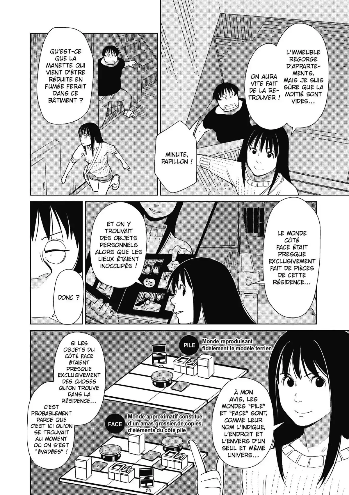 Dédale Volume 2 page 71