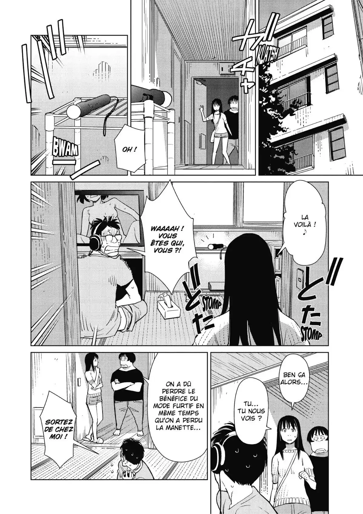 Dédale Volume 2 page 73