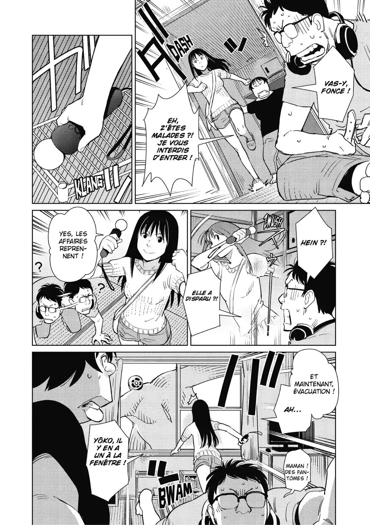 Dédale Volume 2 page 75