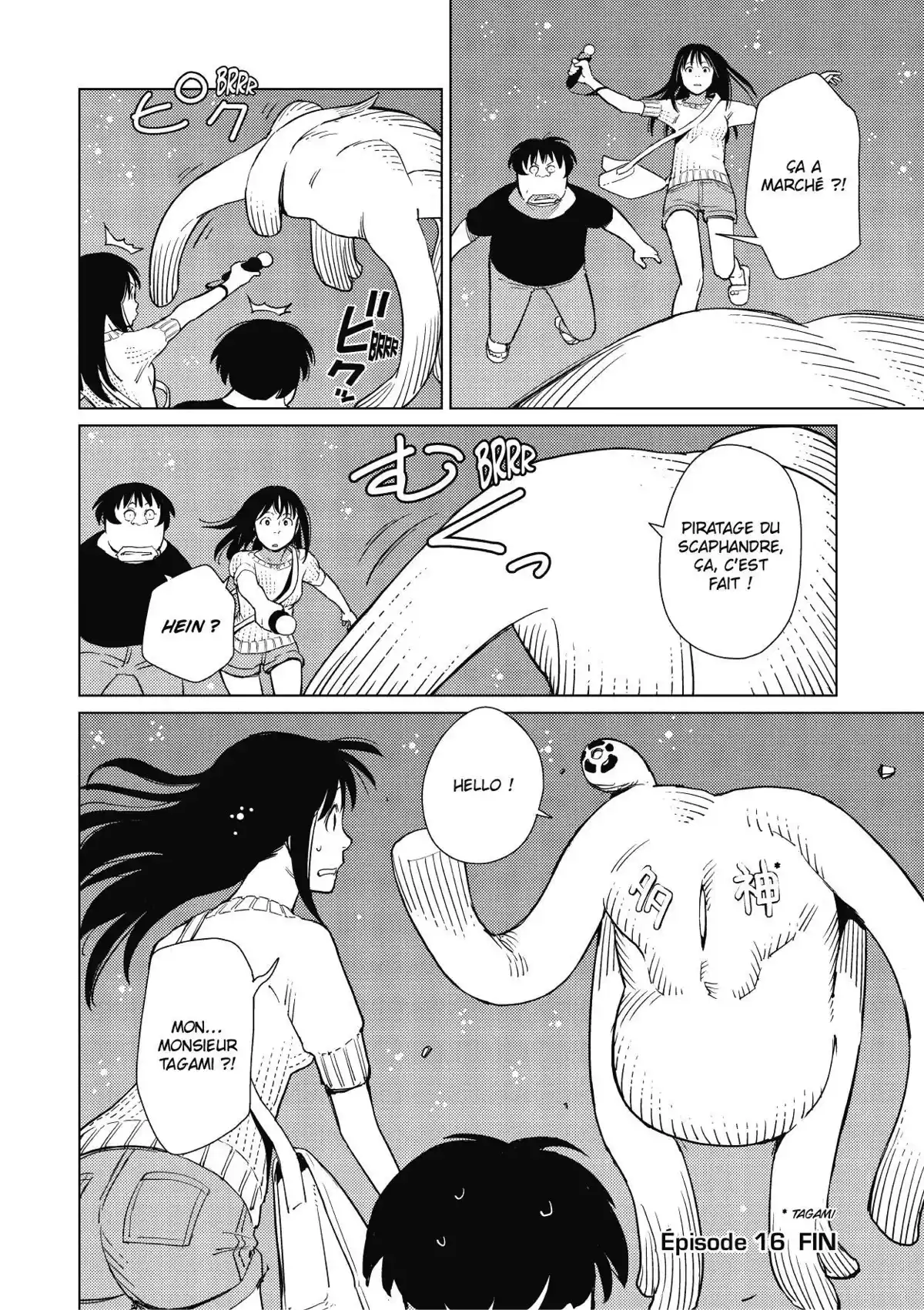 Dédale Volume 2 page 83