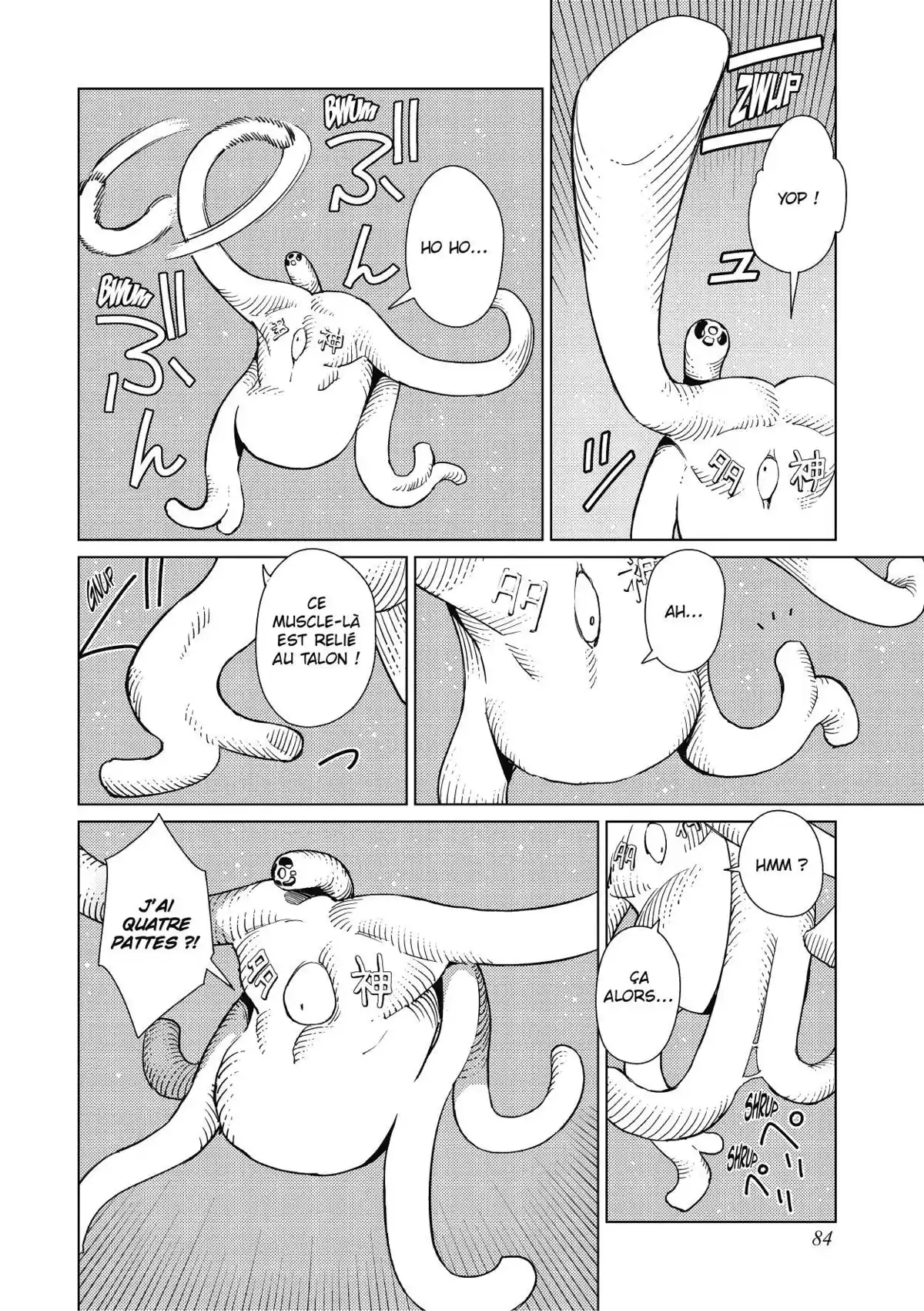 Dédale Volume 2 page 85