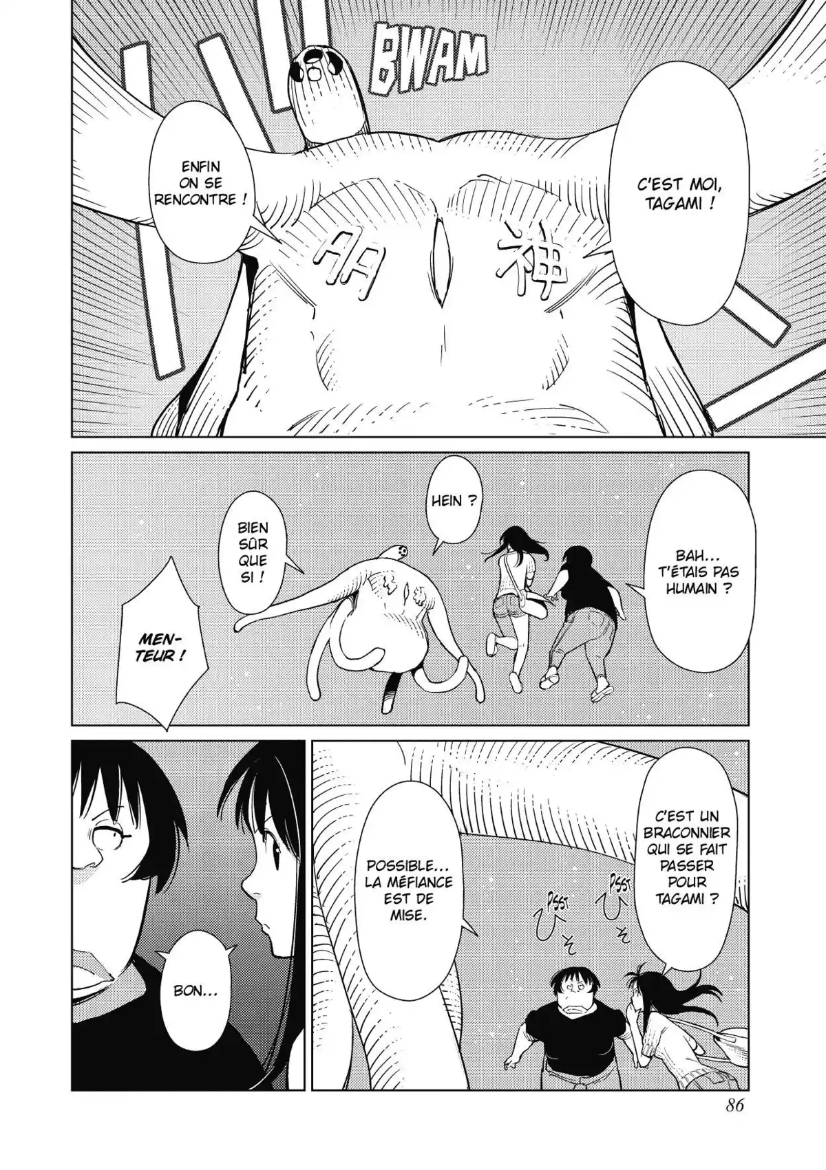 Dédale Volume 2 page 87