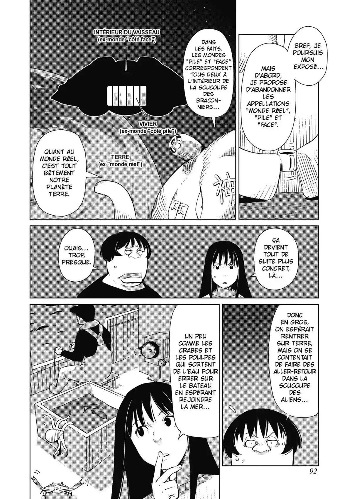 Dédale Volume 2 page 93