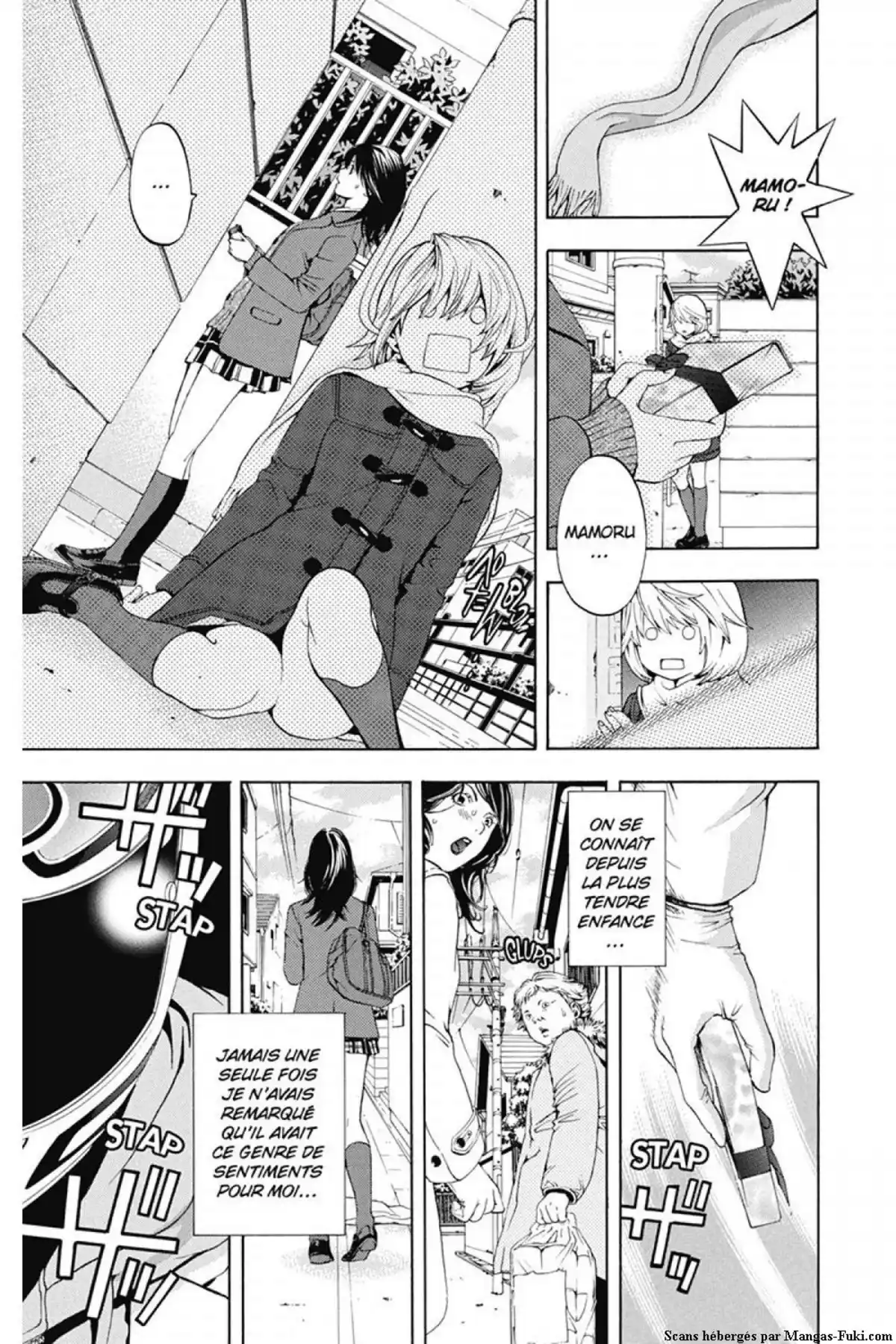 Hatsukoi Limited Volume 3 page 12