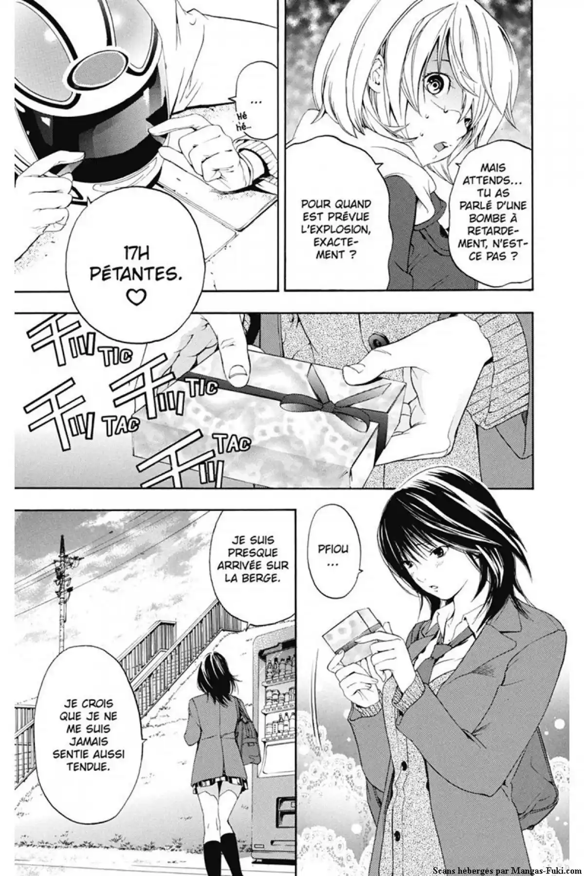 Hatsukoi Limited Volume 3 page 48