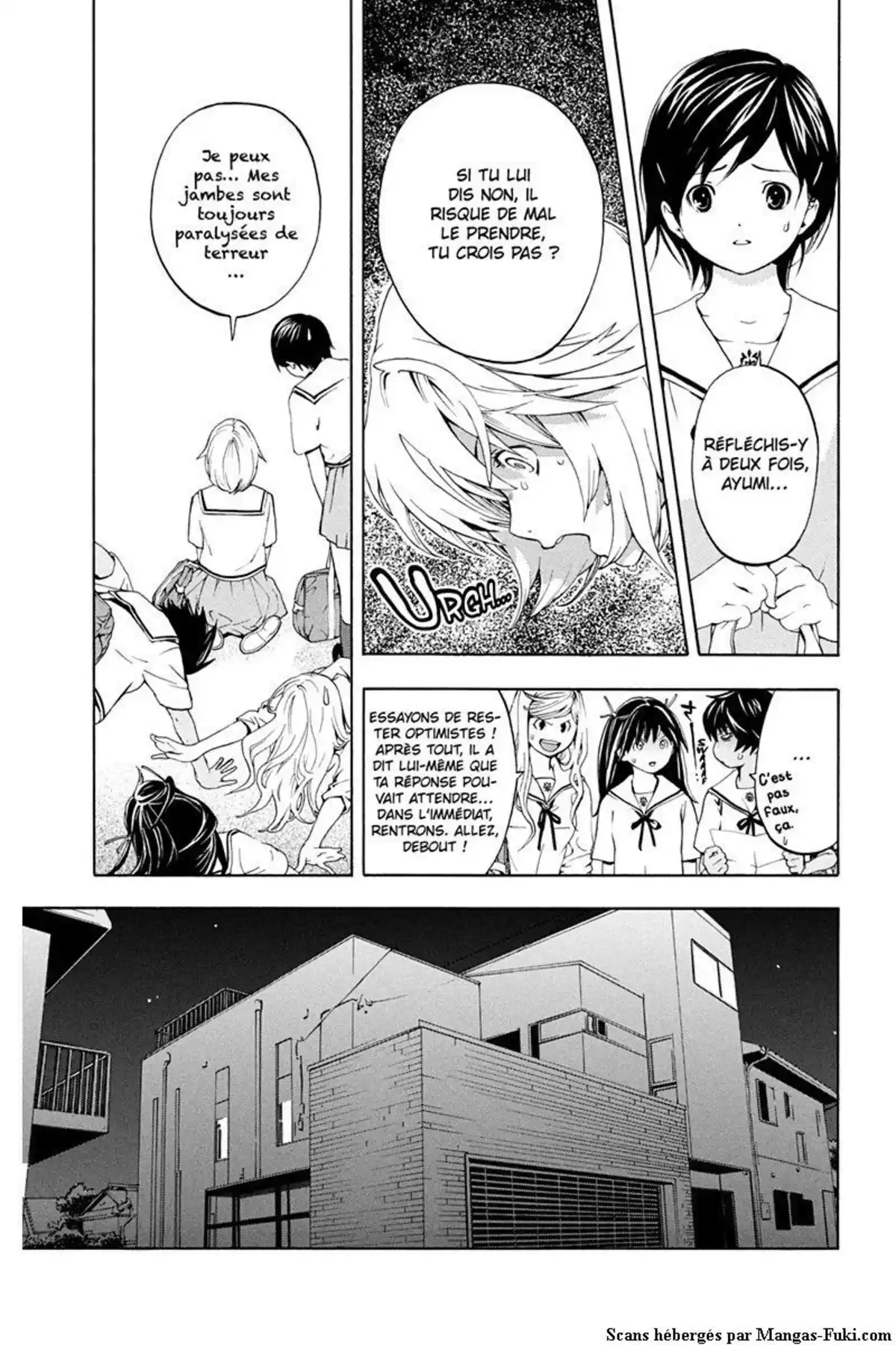 Hatsukoi Limited Volume 1 page 18