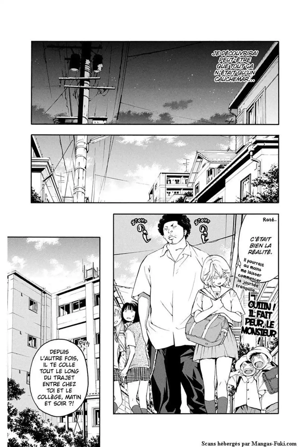 Hatsukoi Limited Volume 1 page 24