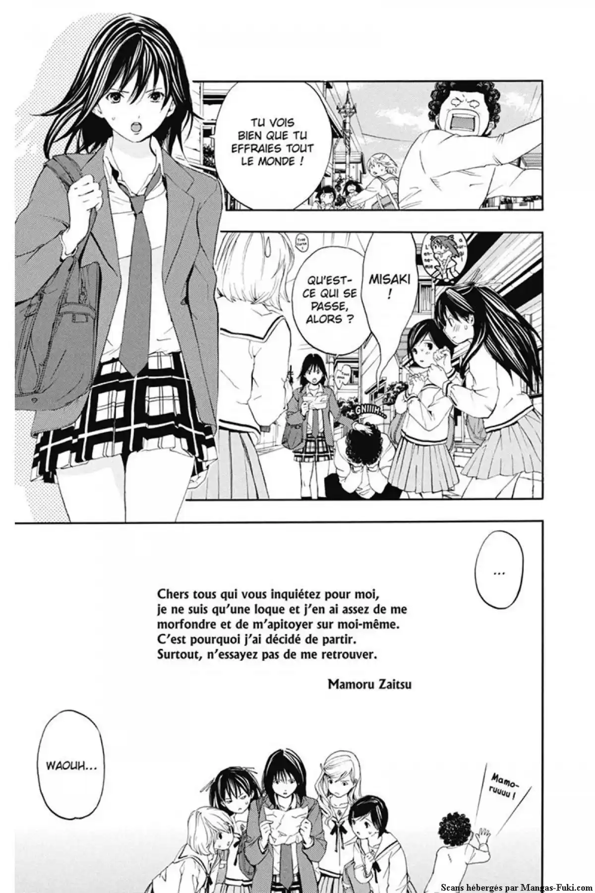 Hatsukoi Limited Volume 4 page 32