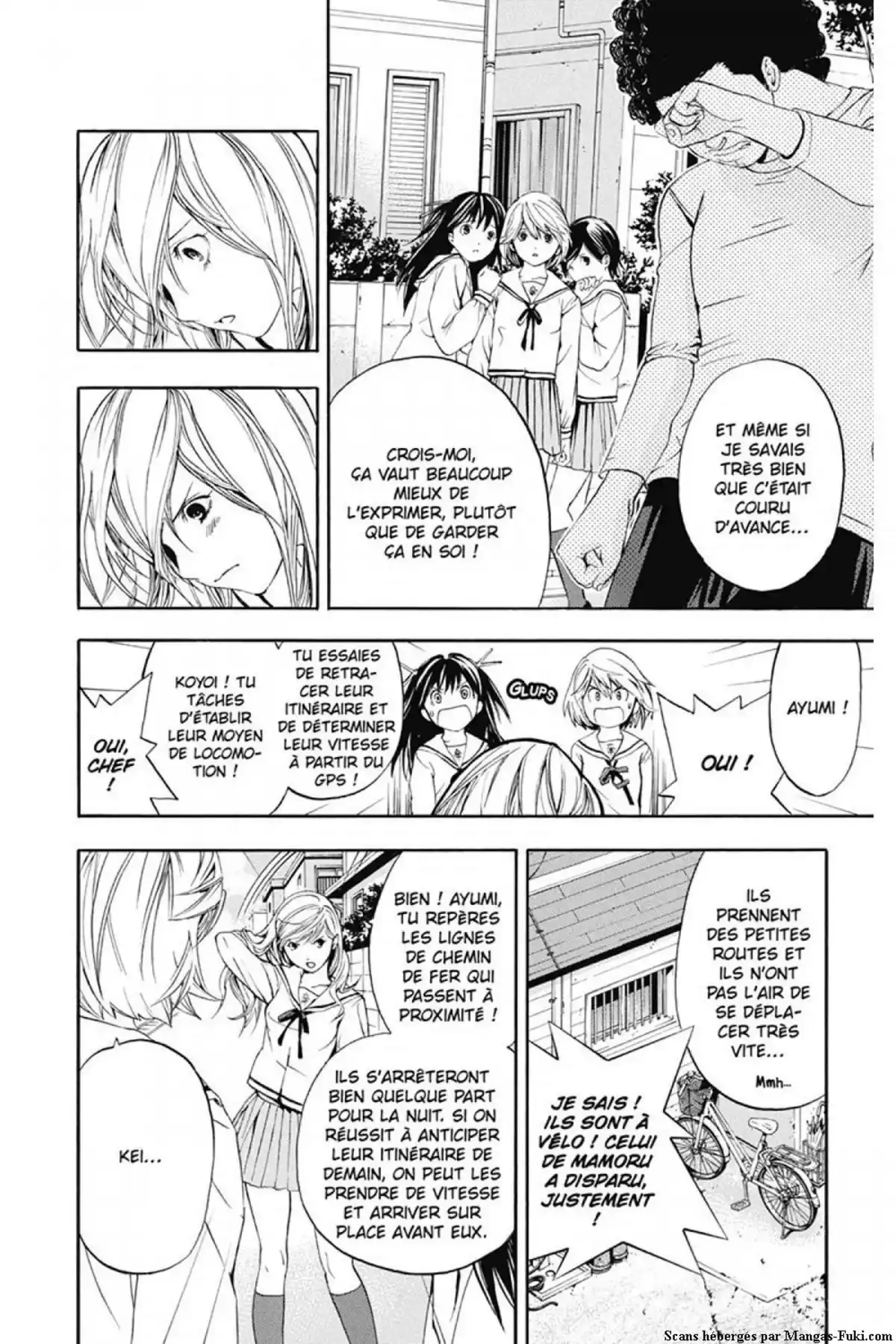 Hatsukoi Limited Volume 4 page 39