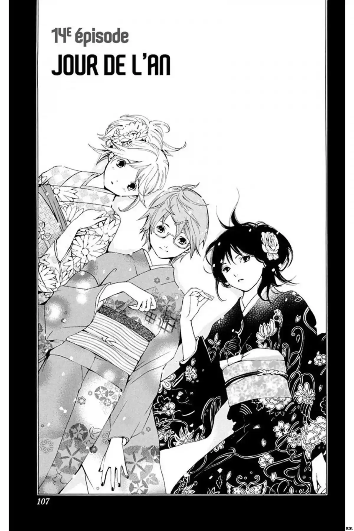 Hatsukoi Limited Volume 2 page 106