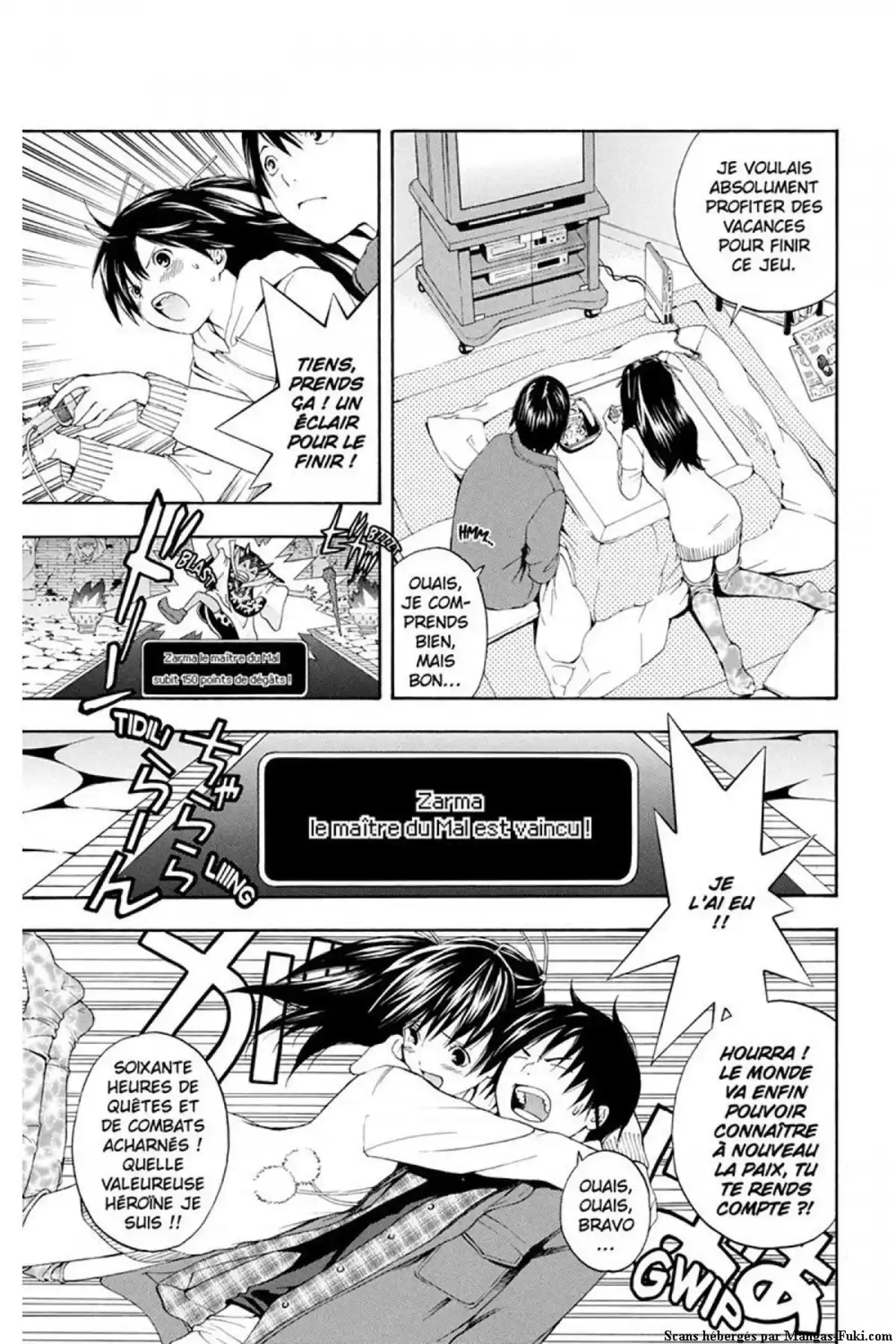 Hatsukoi Limited Volume 2 page 108