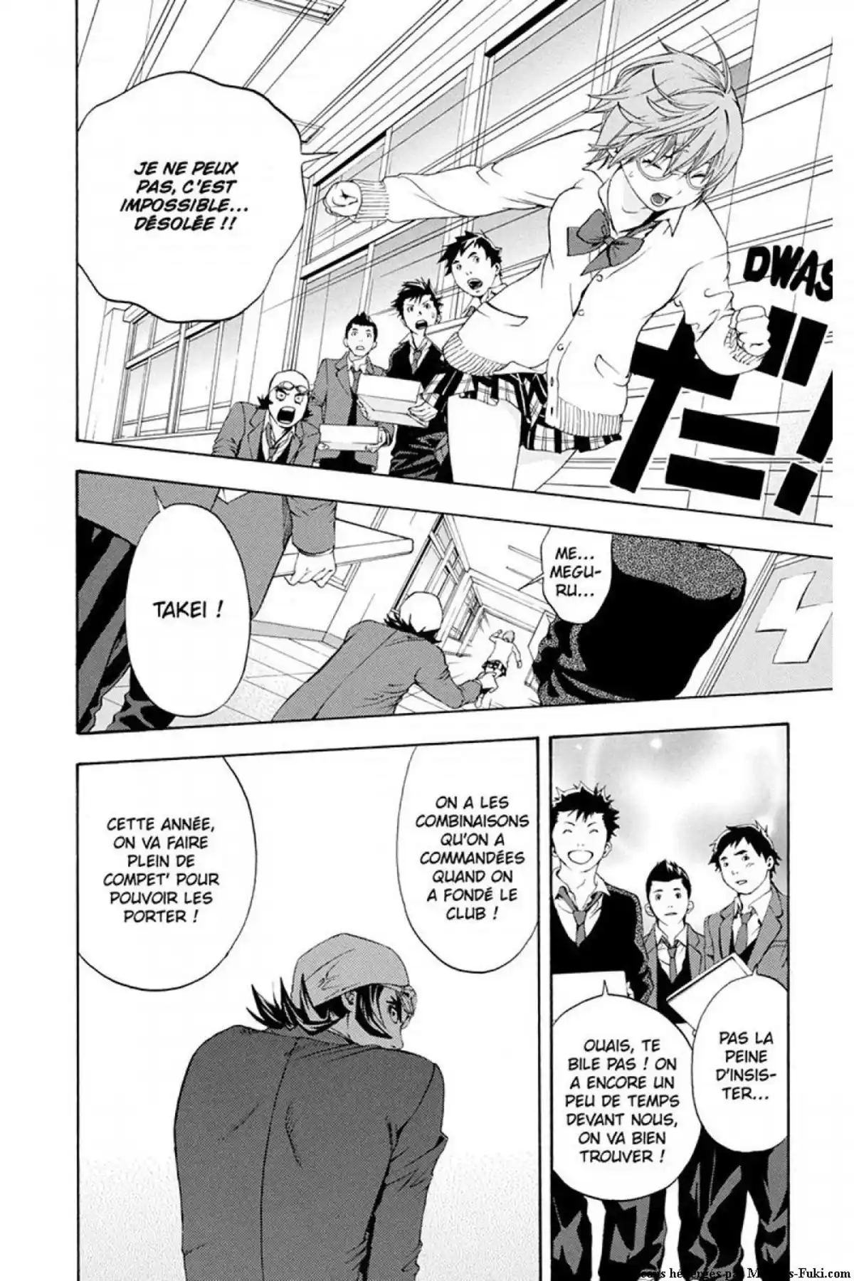 Hatsukoi Limited Volume 2 page 151