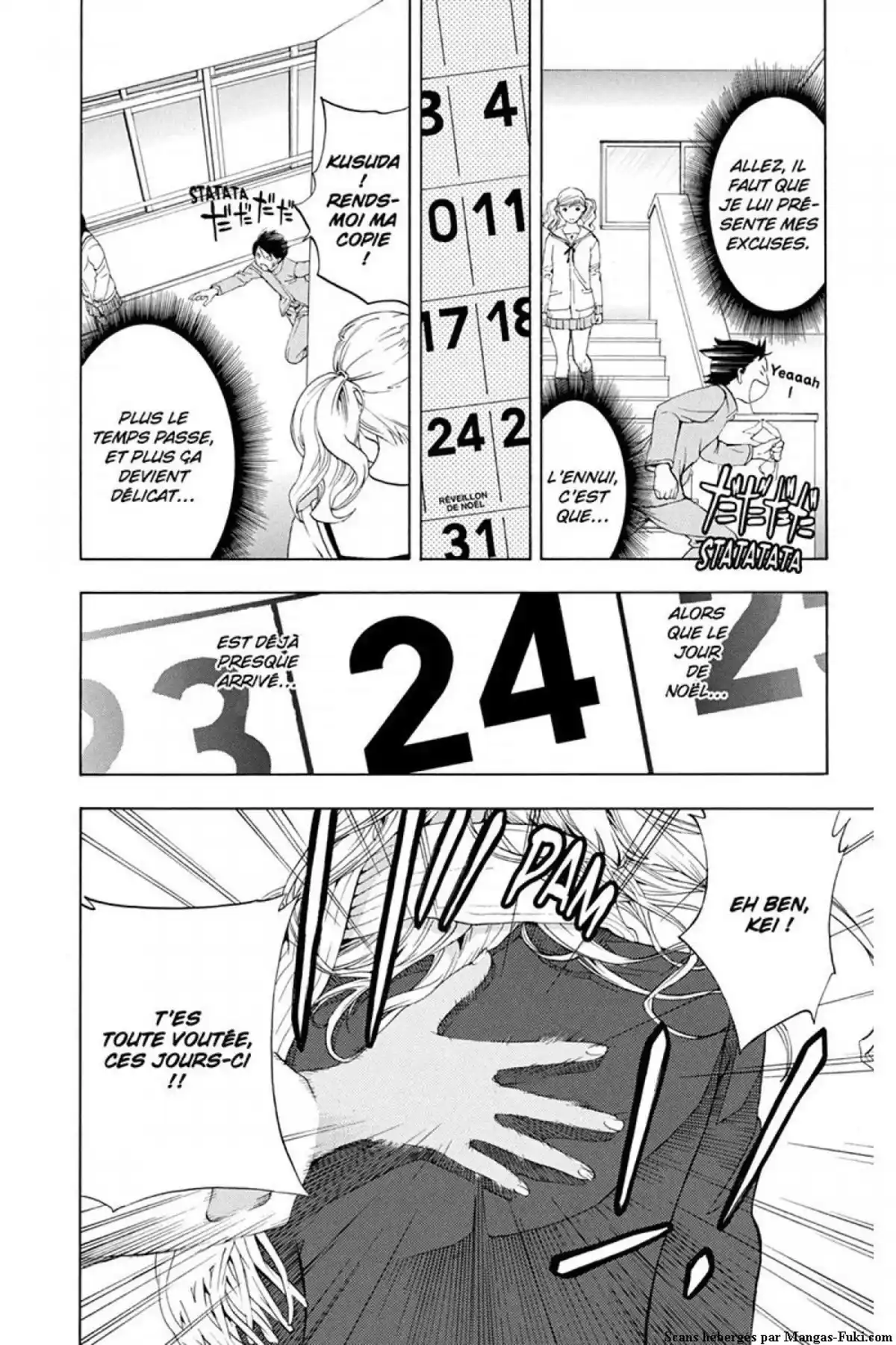 Hatsukoi Limited Volume 2 page 71