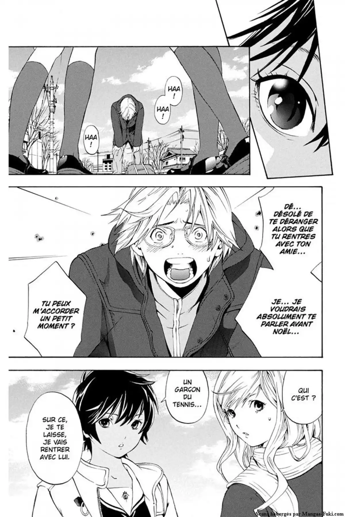Hatsukoi Limited Volume 2 page 74