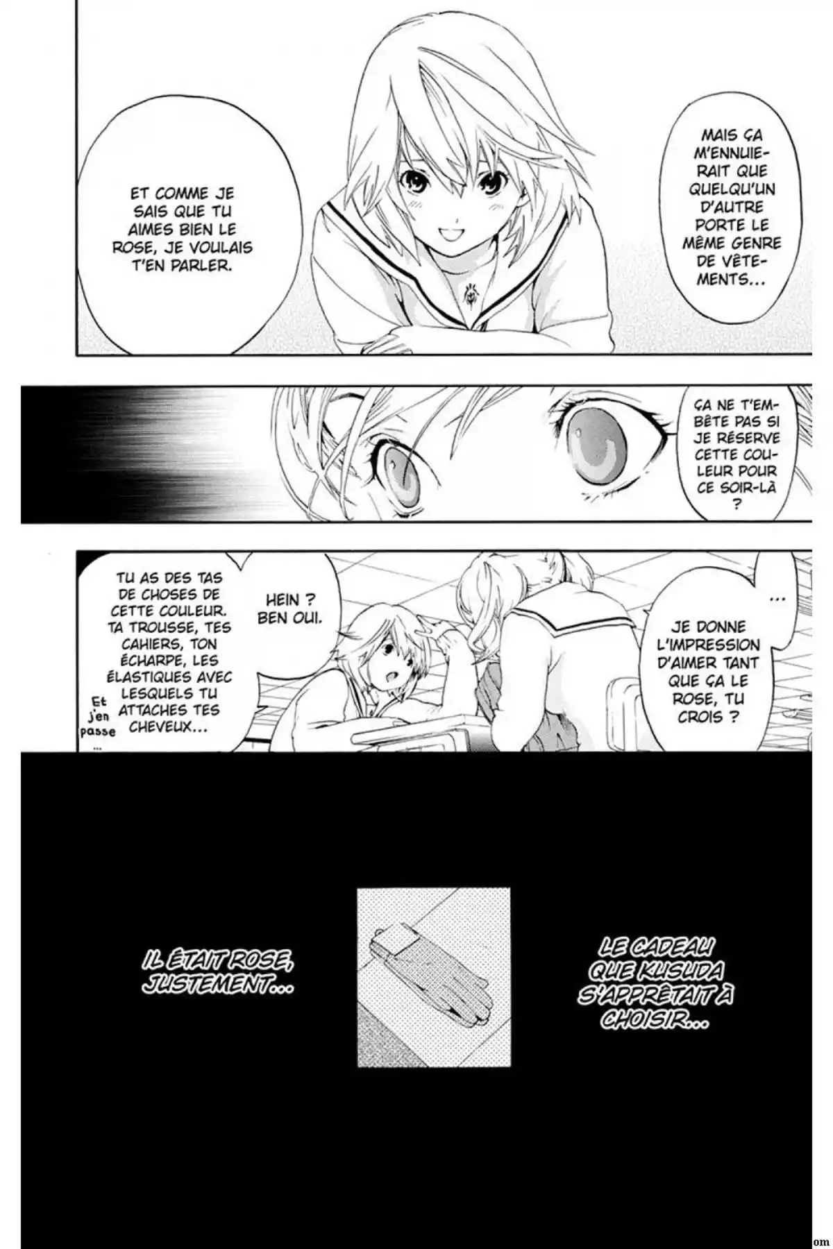 Hatsukoi Limited Volume 2 page 77