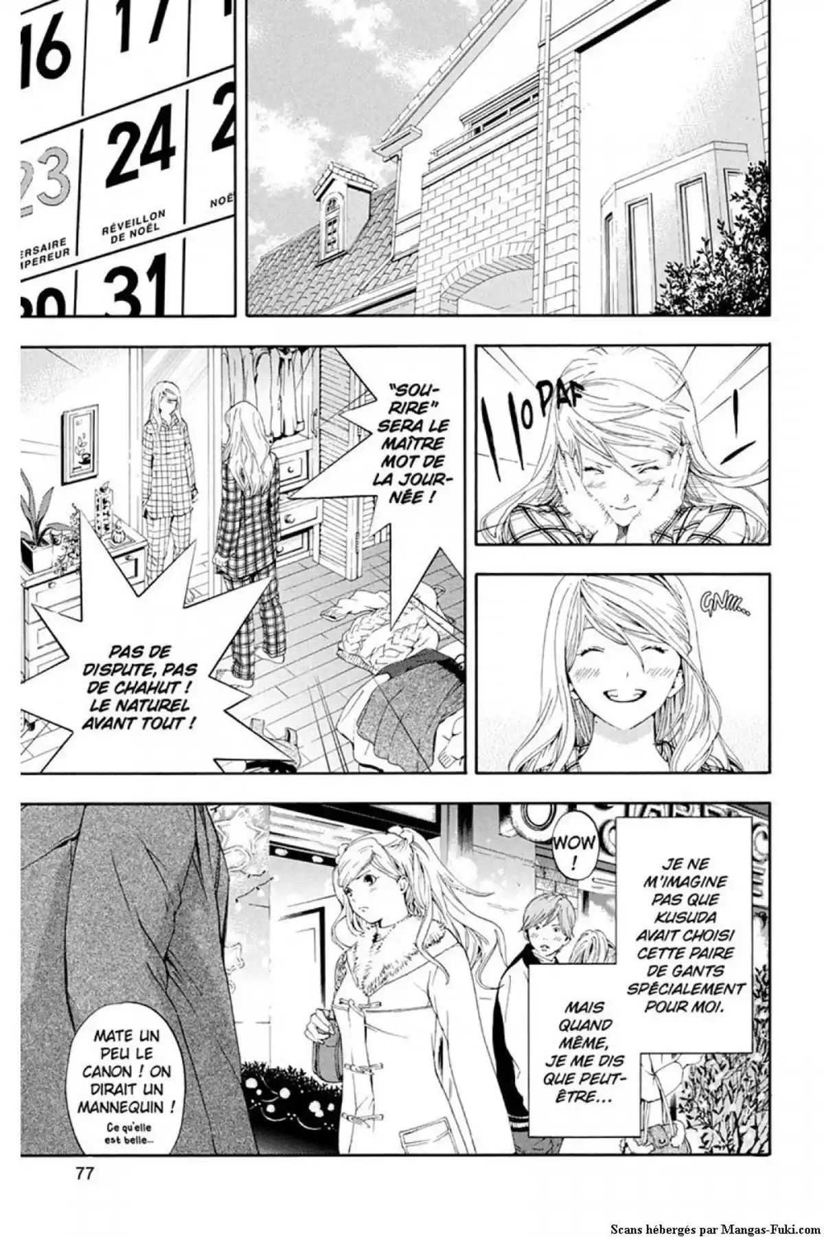 Hatsukoi Limited Volume 2 page 78