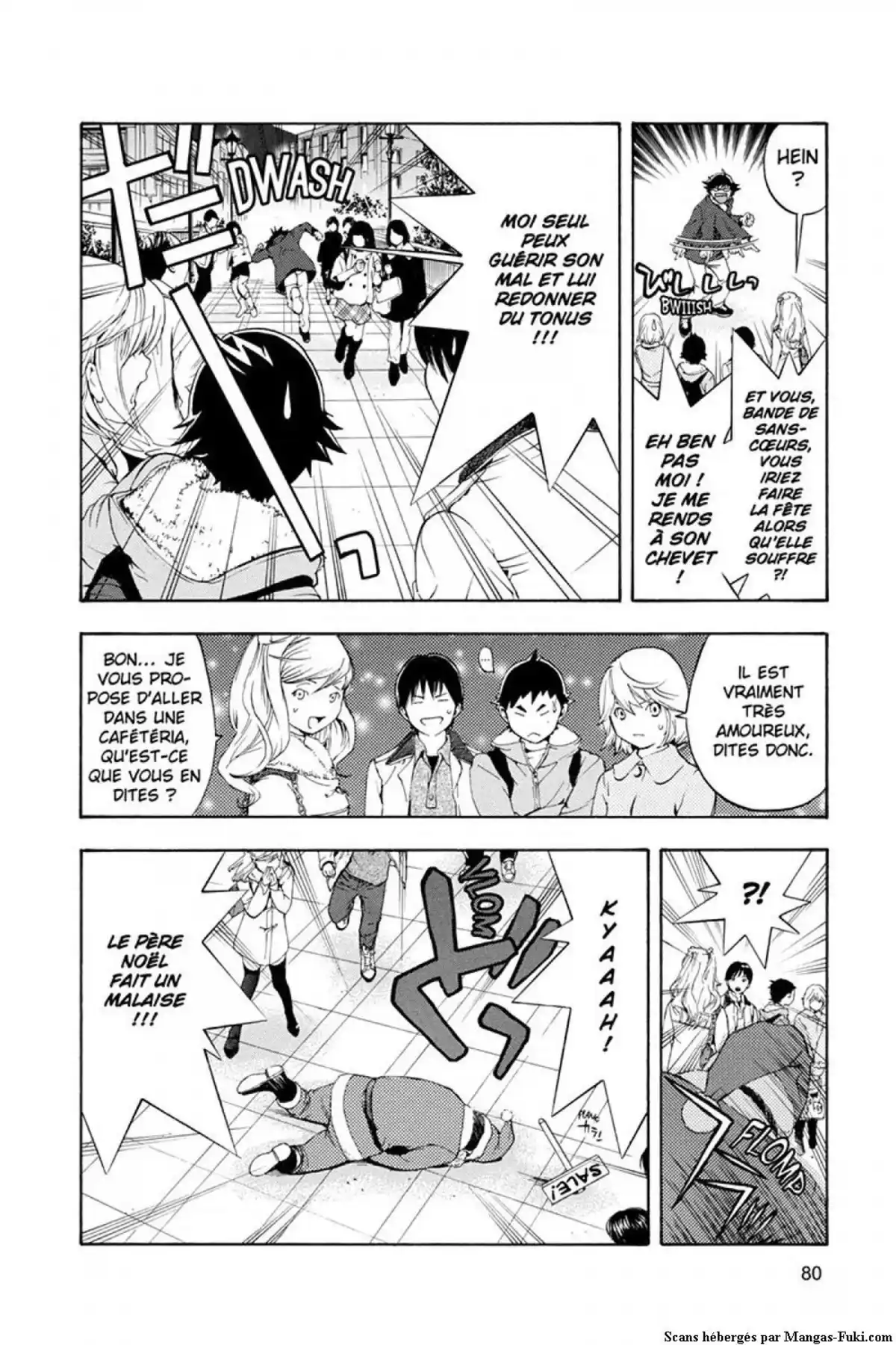 Hatsukoi Limited Volume 2 page 81