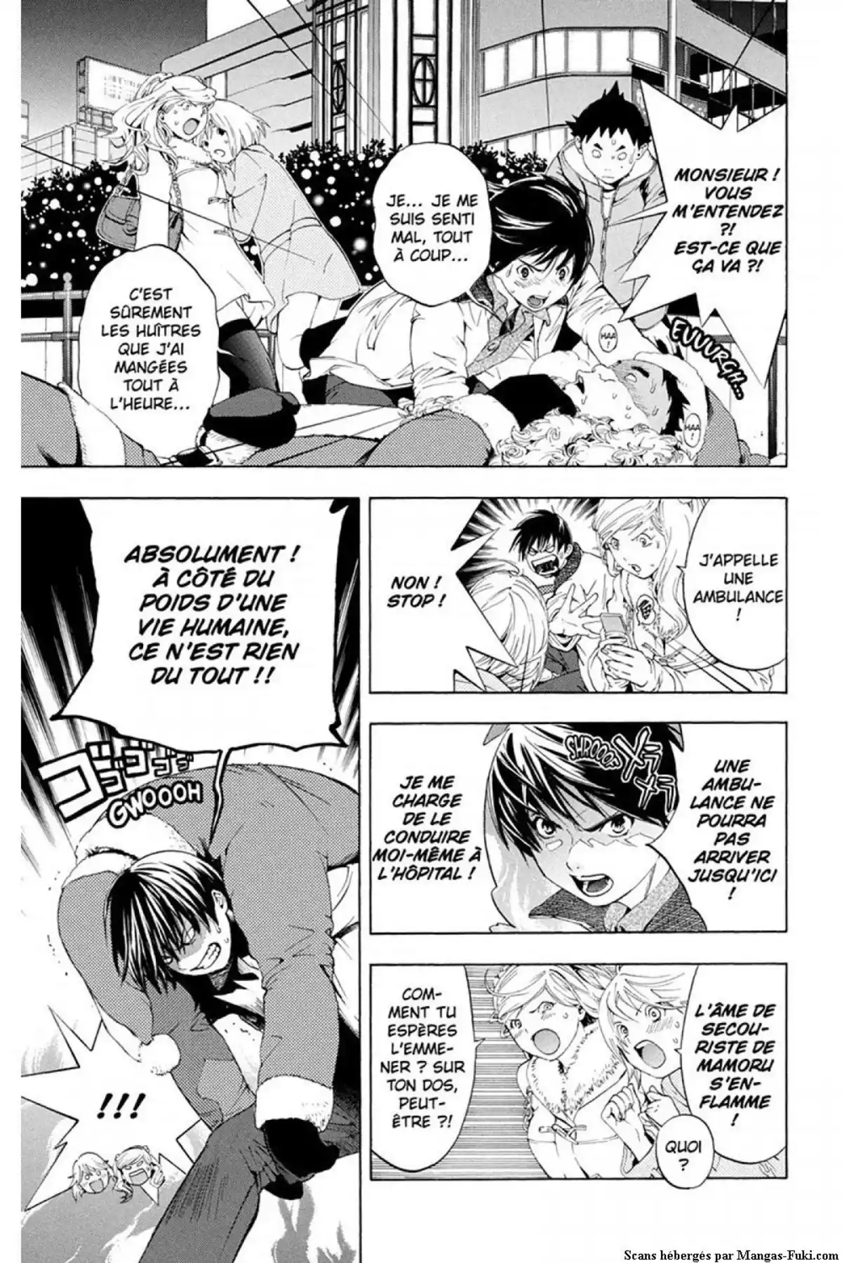 Hatsukoi Limited Volume 2 page 82