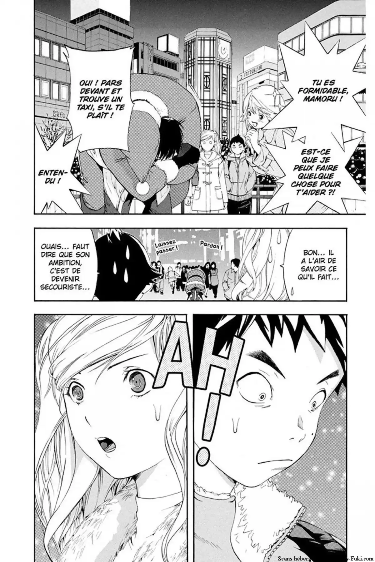 Hatsukoi Limited Volume 2 page 83