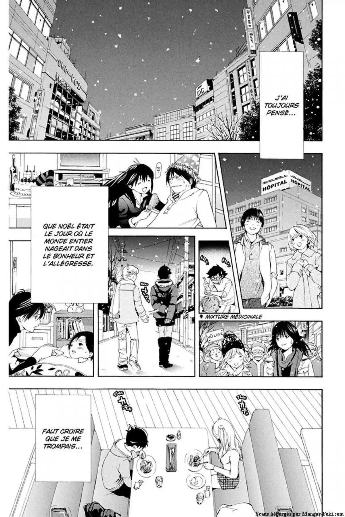 Hatsukoi Limited Volume 2 page 94