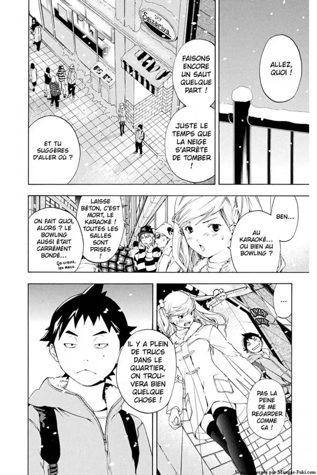 Hatsukoi Limited Volume 2 page 95