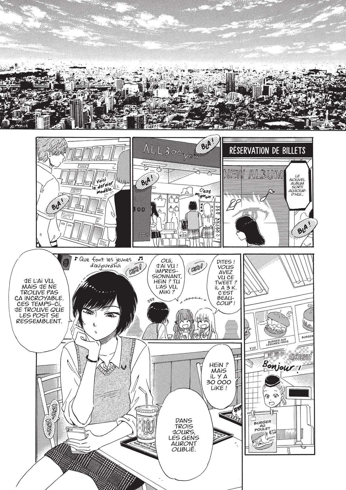 Jun Mayuzuki – Anthologie 2007-2017 Volume 1 page 146