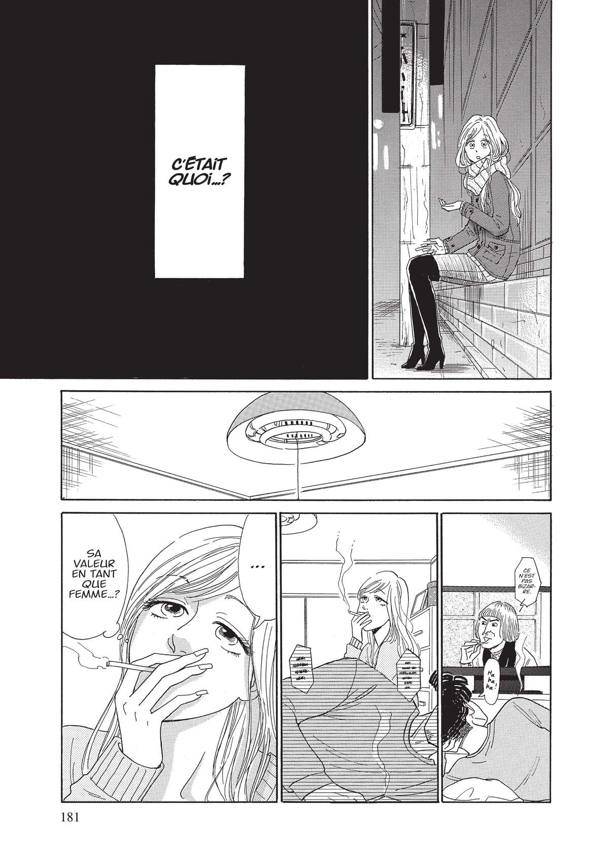 Jun Mayuzuki – Anthologie 2007-2017 Volume 1 page 184