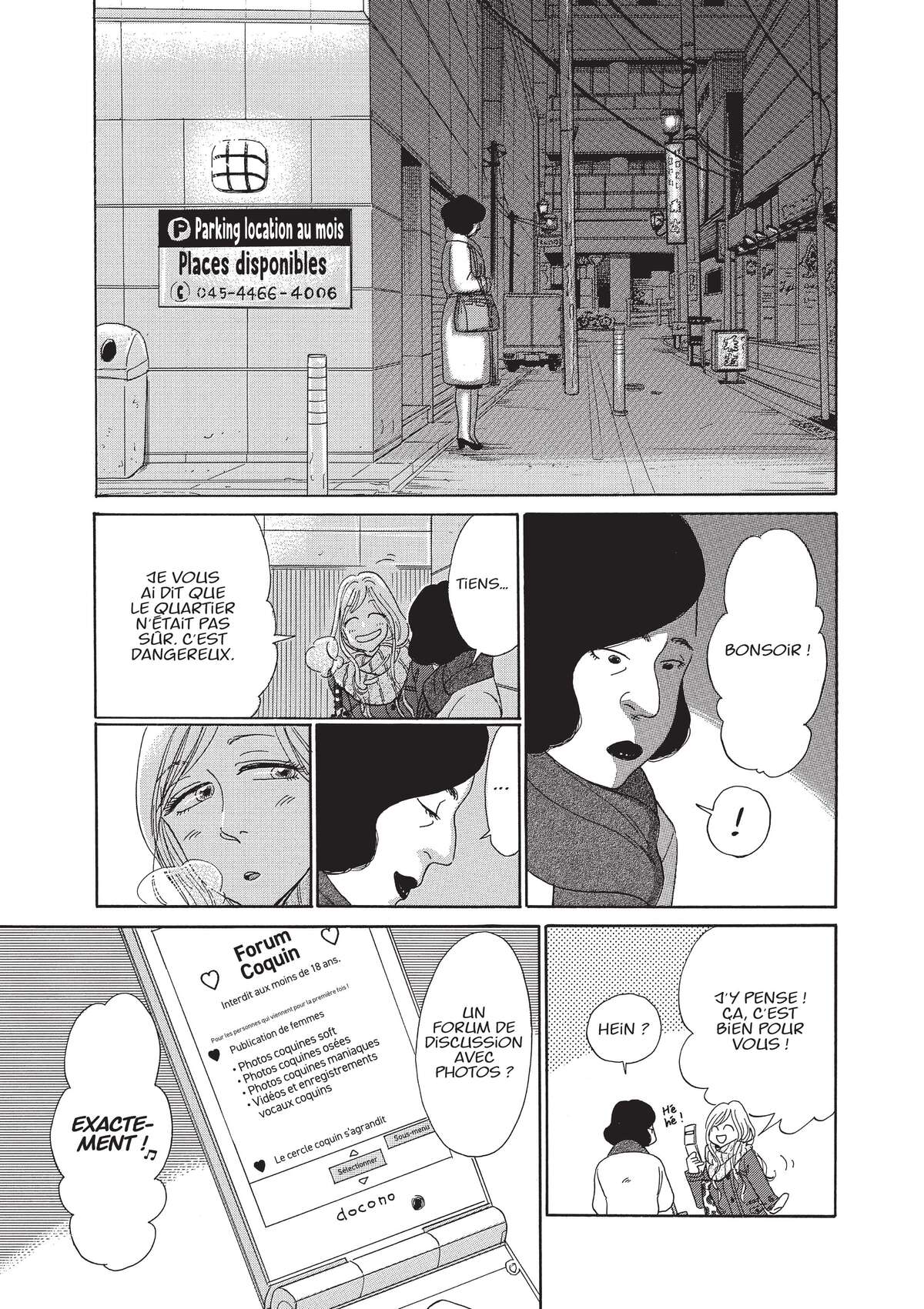 Jun Mayuzuki – Anthologie 2007-2017 Volume 1 page 192