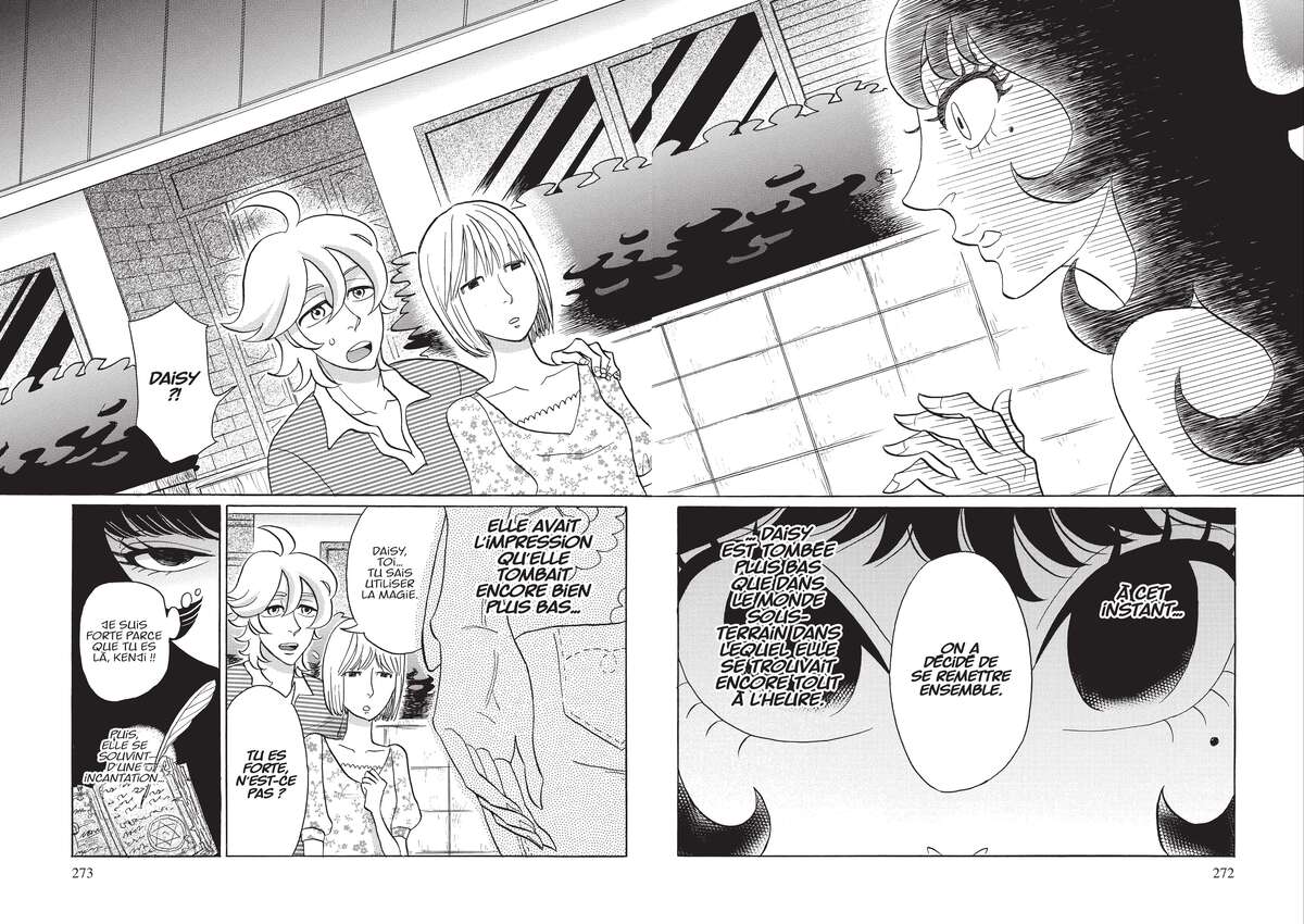 Jun Mayuzuki – Anthologie 2007-2017 Volume 1 page 274