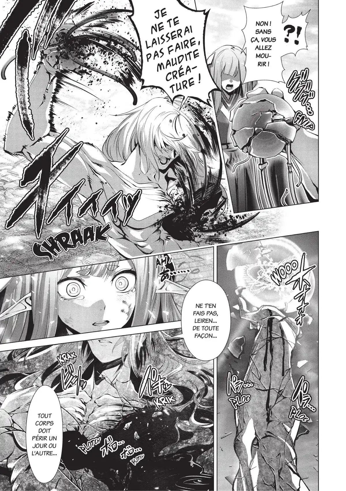 Why Nobody Remembers My World Volume 7 page 152