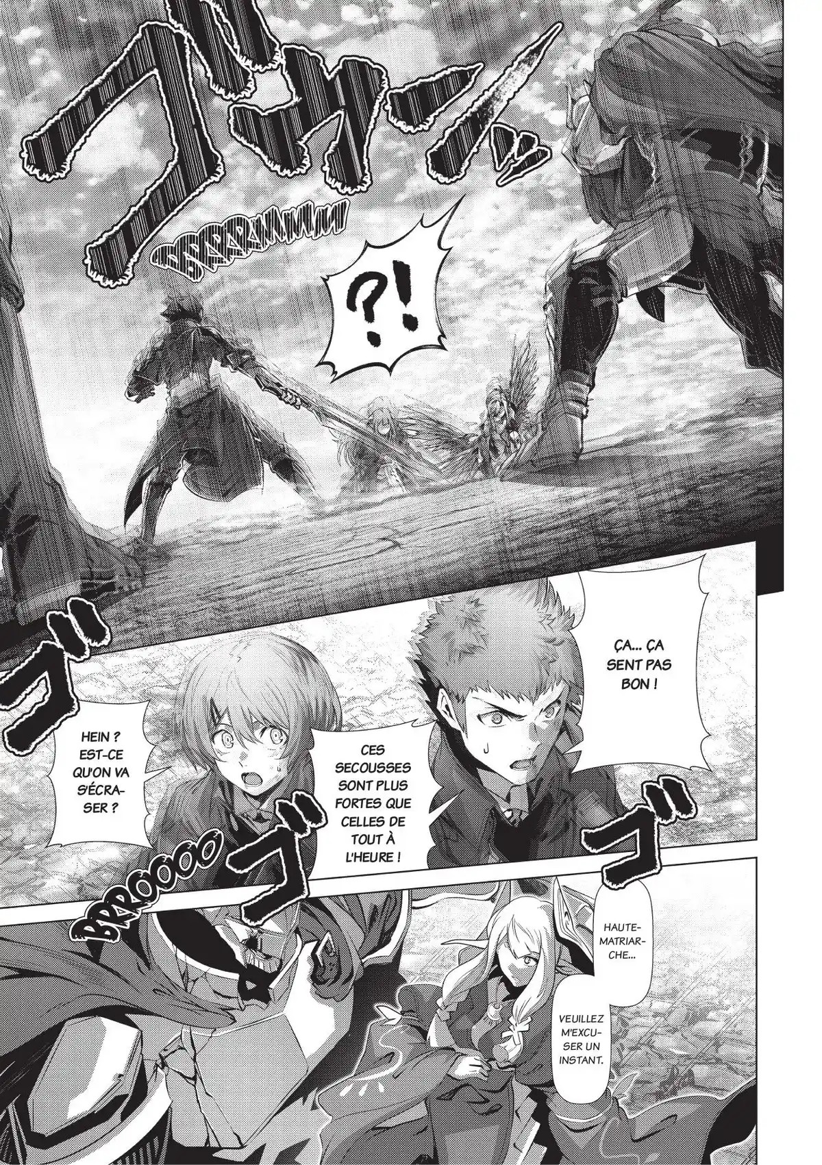 Why Nobody Remembers My World Volume 7 page 158