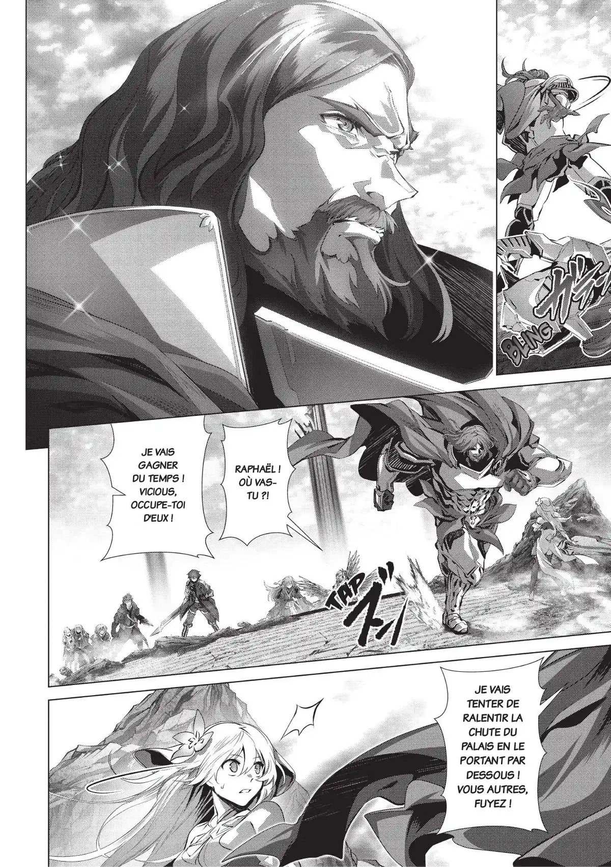 Why Nobody Remembers My World Volume 7 page 159