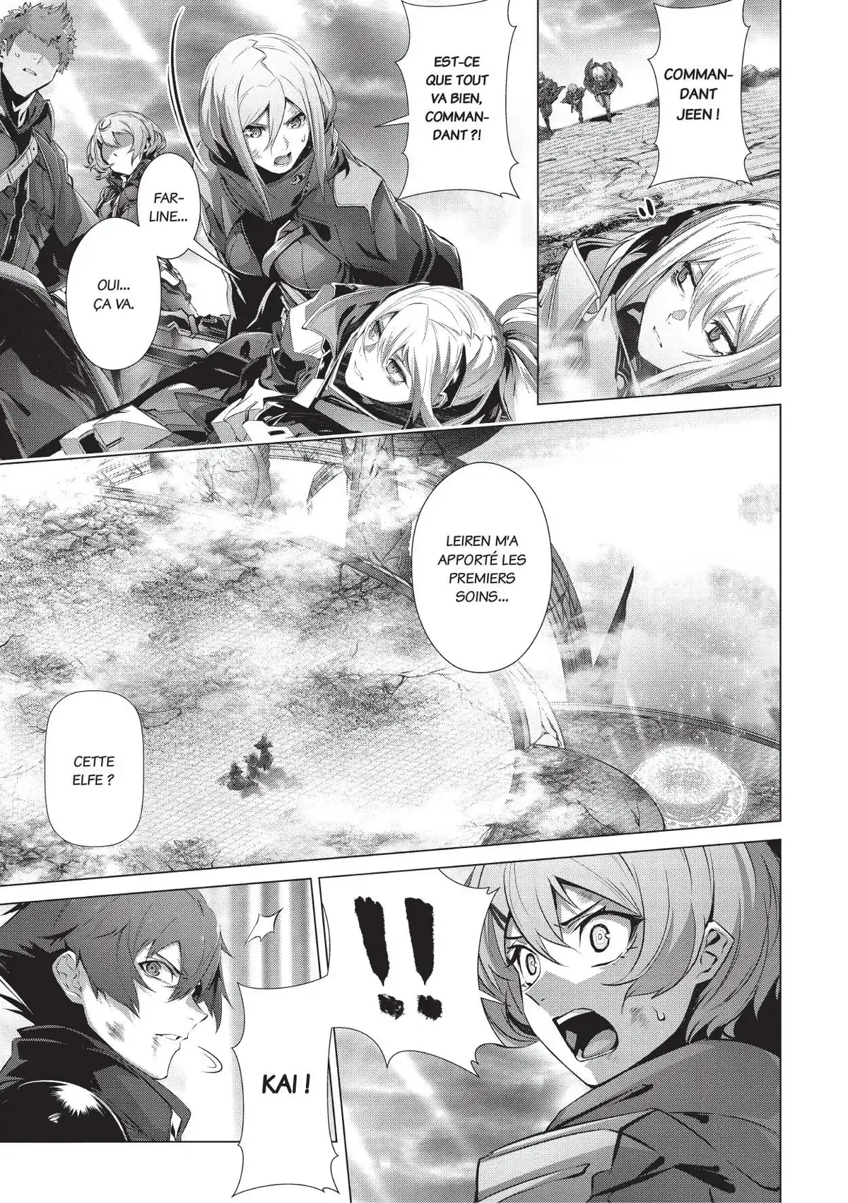 Why Nobody Remembers My World Volume 7 page 94