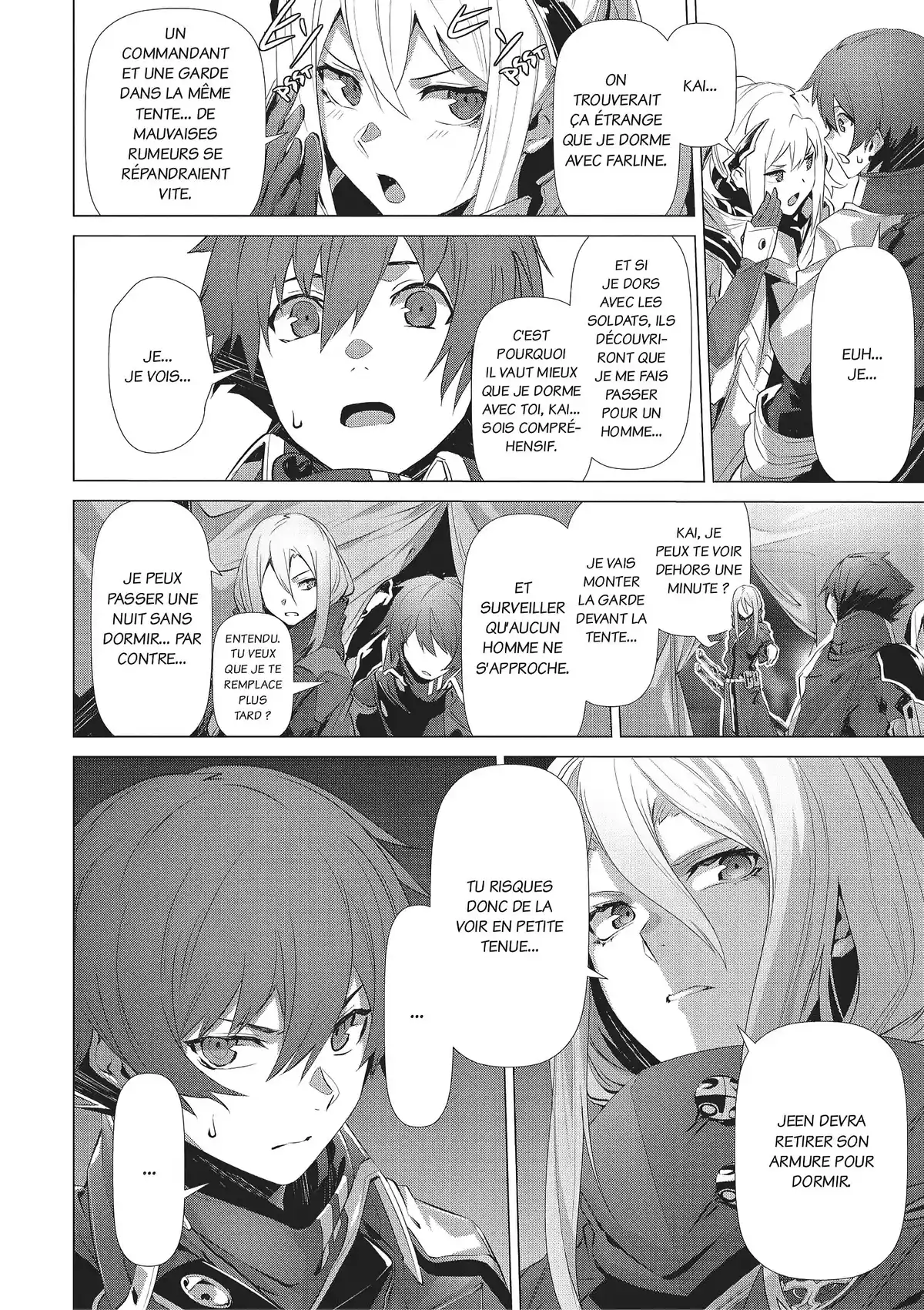 Why Nobody Remembers My World Volume 4 page 78