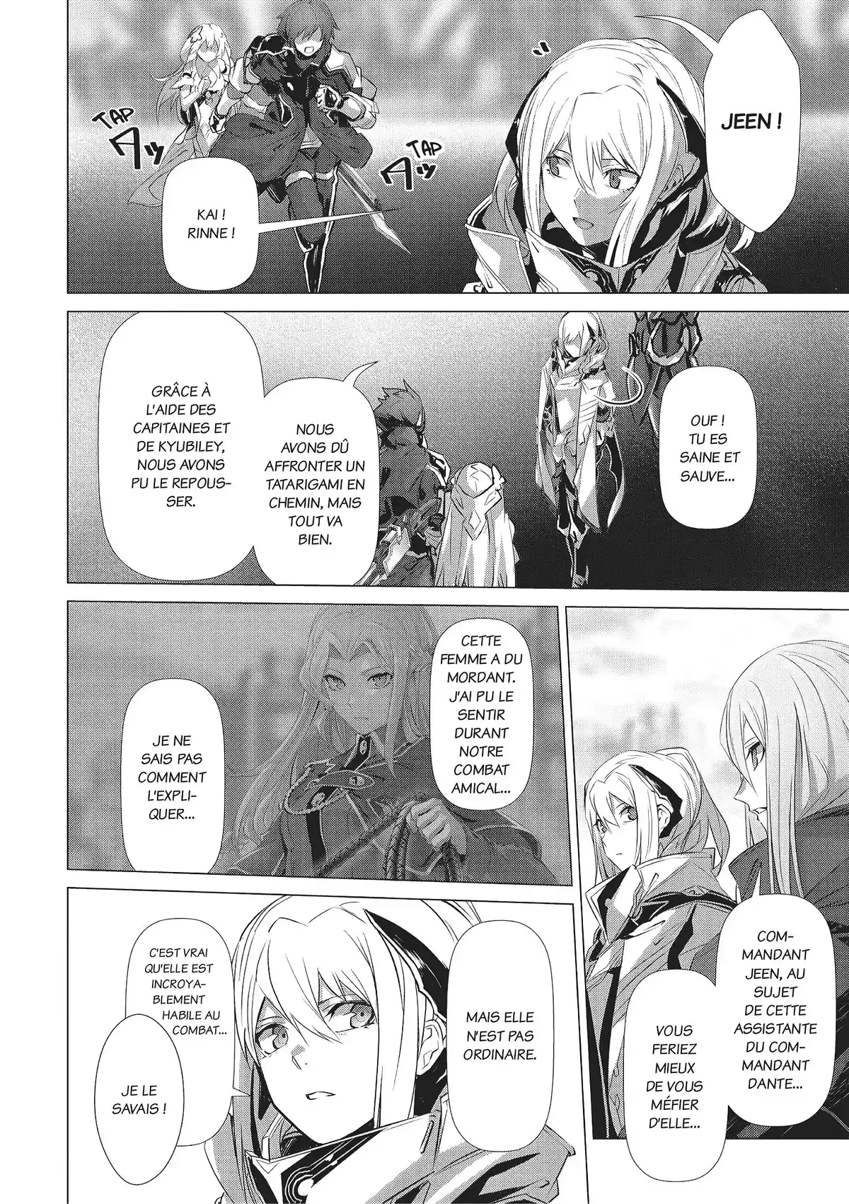 Why Nobody Remembers My World Volume 5 page 30