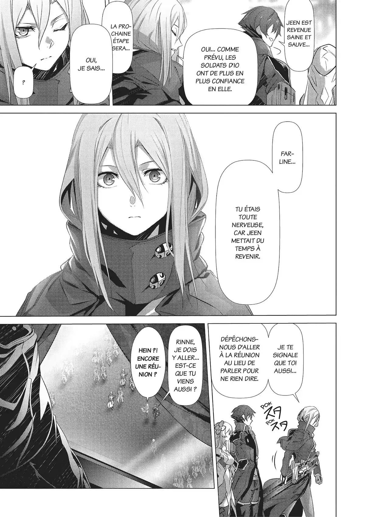 Why Nobody Remembers My World Volume 5 page 33