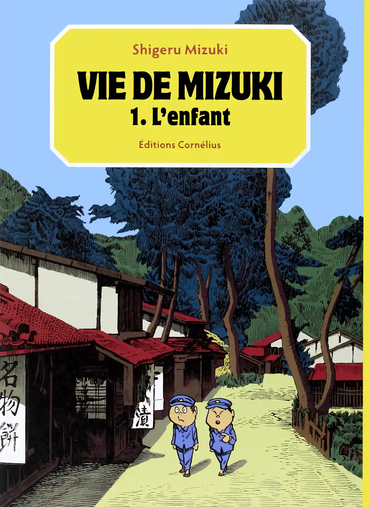 Vie de Mizuki Volume 1 page 1