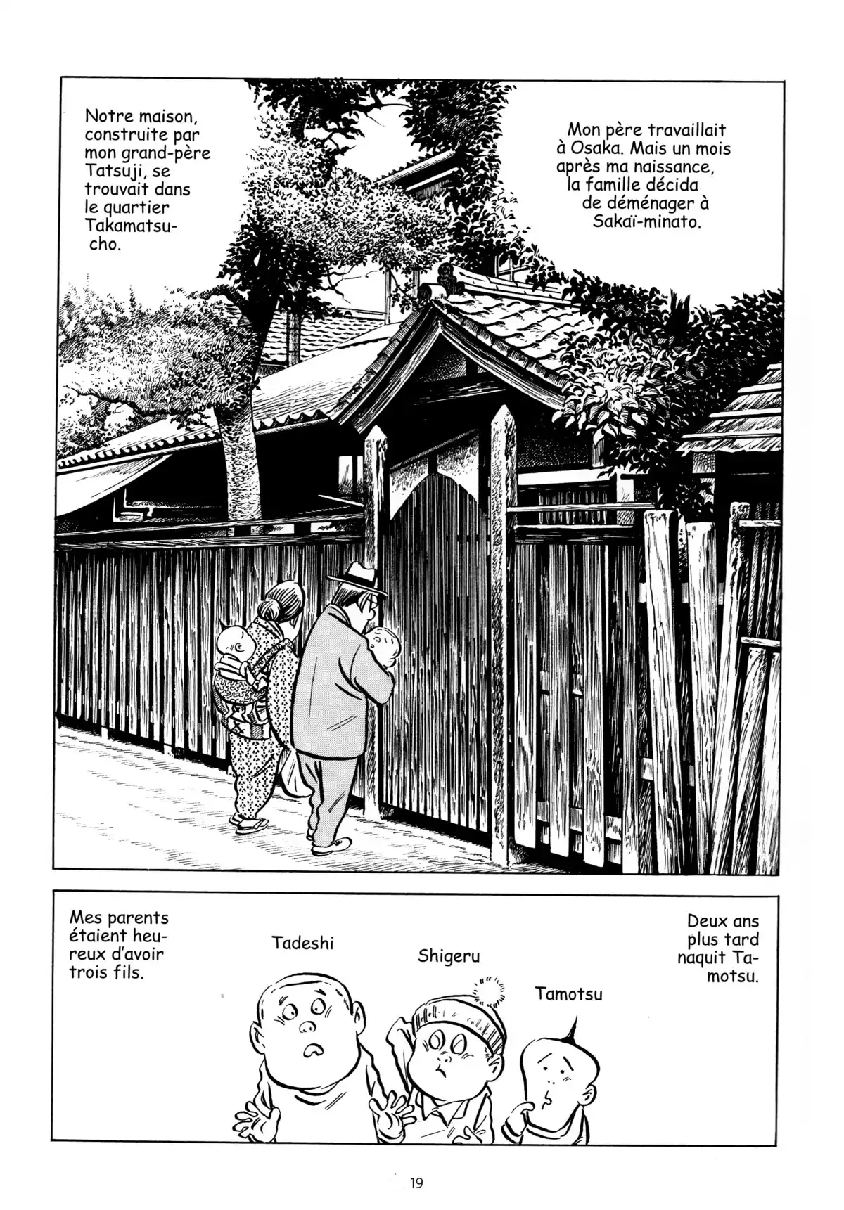 Vie de Mizuki Volume 1 page 17