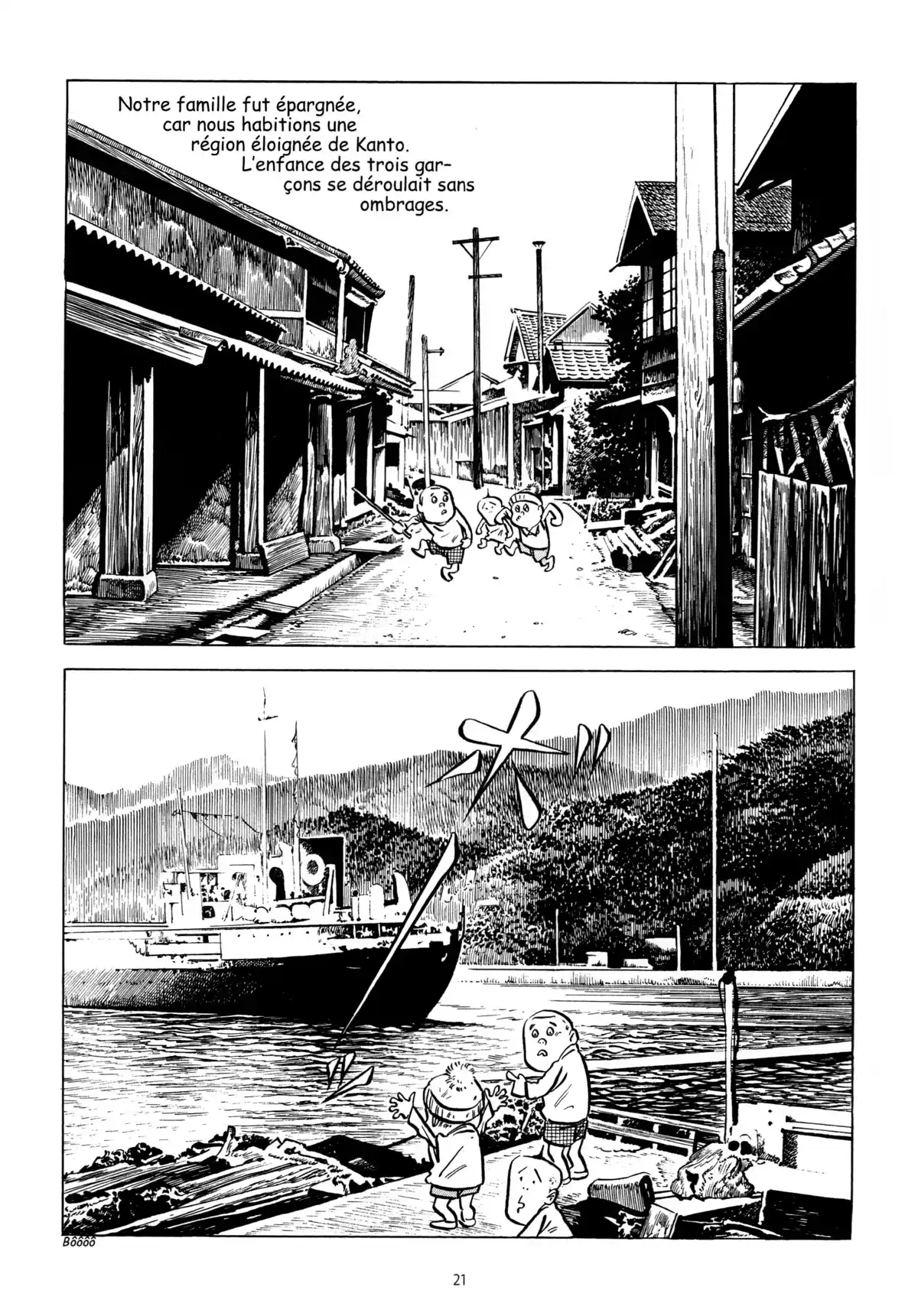 Vie de Mizuki Volume 1 page 19