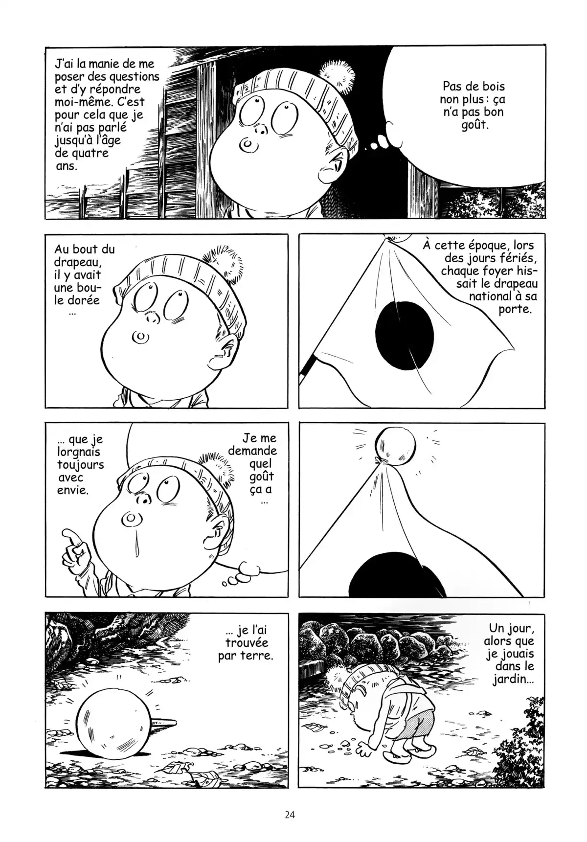 Vie de Mizuki Volume 1 page 22