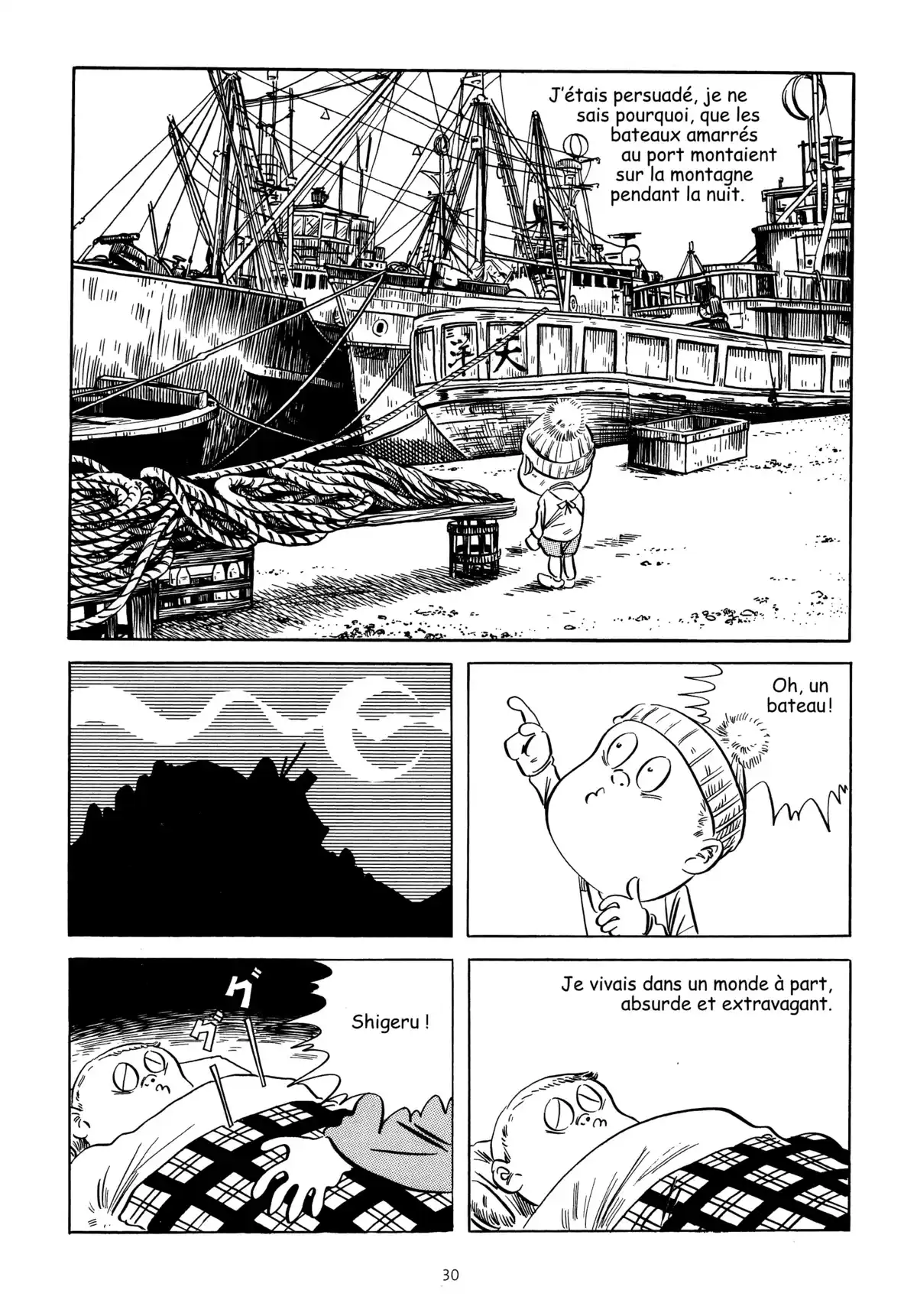 Vie de Mizuki Volume 1 page 28