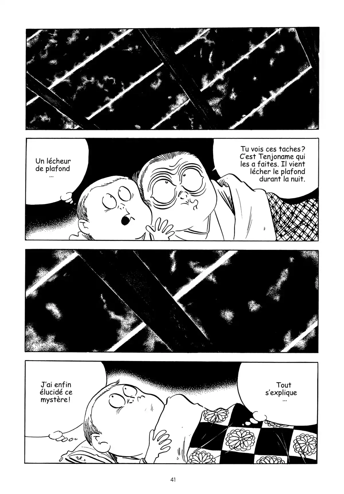 Vie de Mizuki Volume 1 page 39