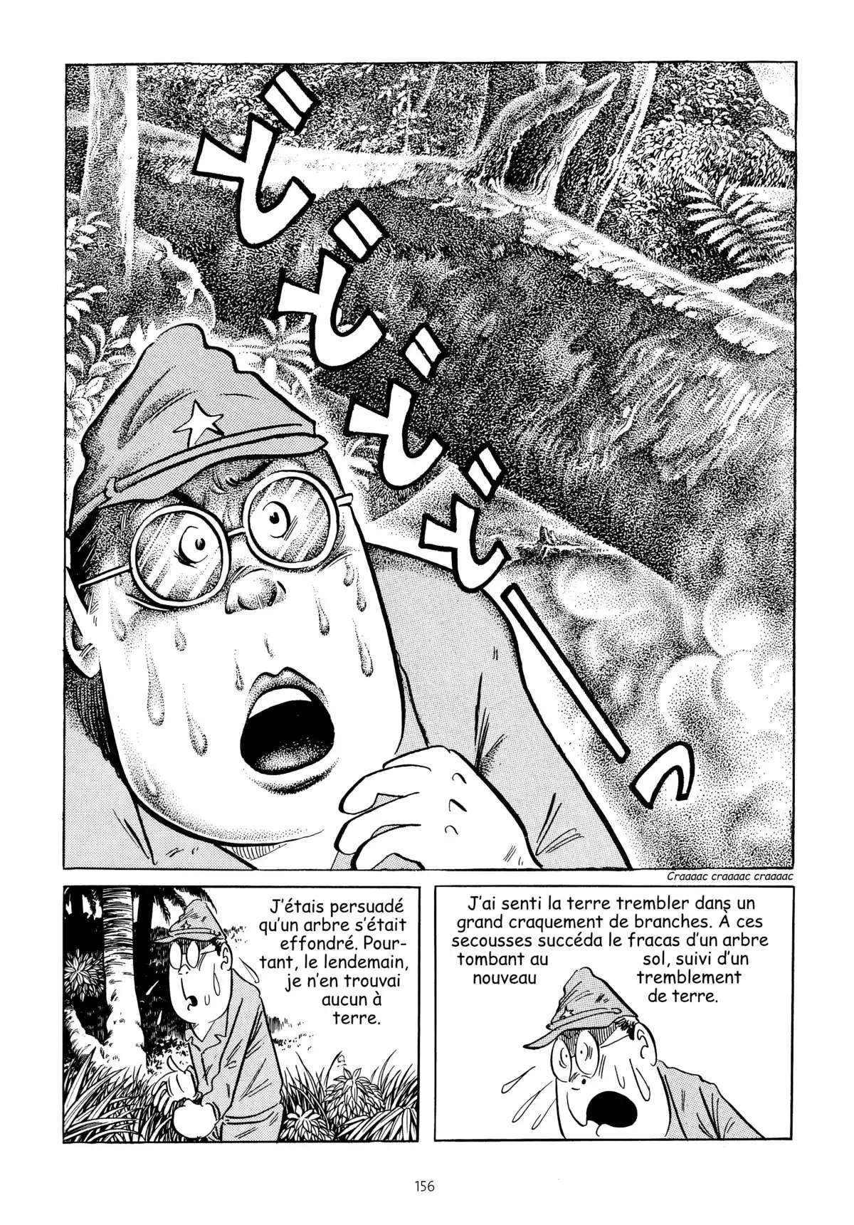 Vie de Mizuki Volume 2 page 155