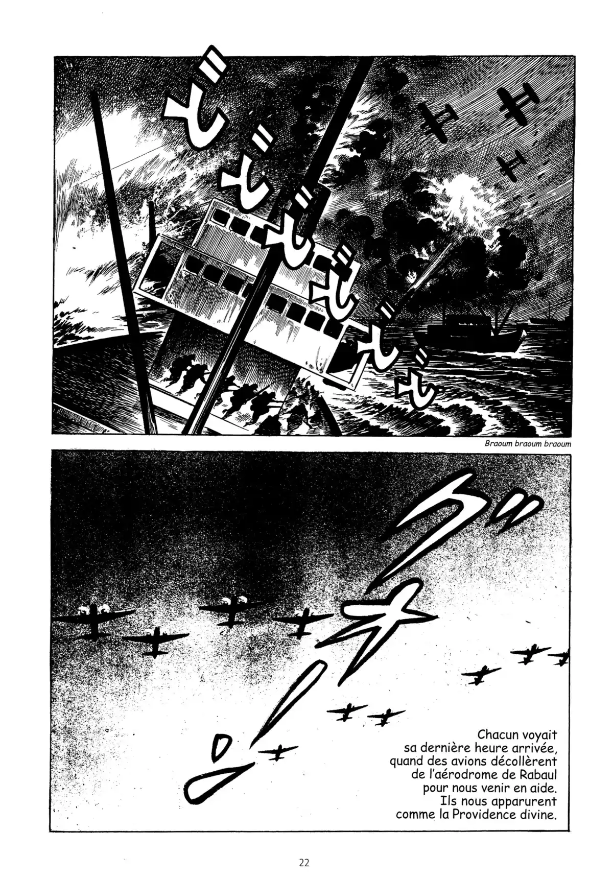 Vie de Mizuki Volume 2 page 22